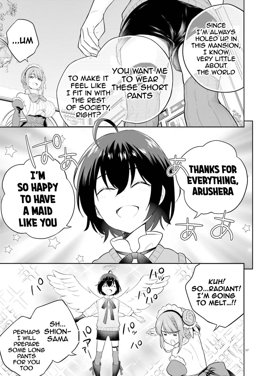 Shindou Yuusha To Maid Onee-Sana Chapter 17 #8