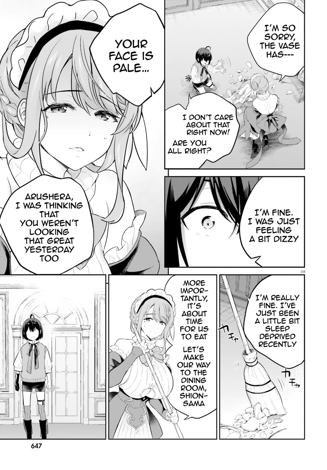 Shindou Yuusha To Maid Onee-Sana Chapter 17 #10