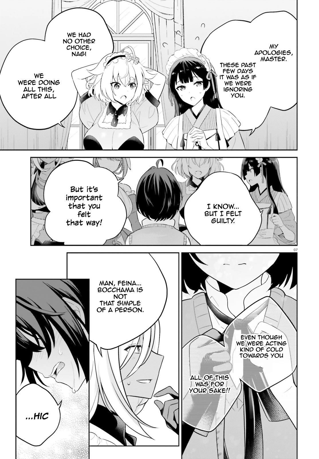 Shindou Yuusha To Maid Onee-Sana Chapter 13 #8