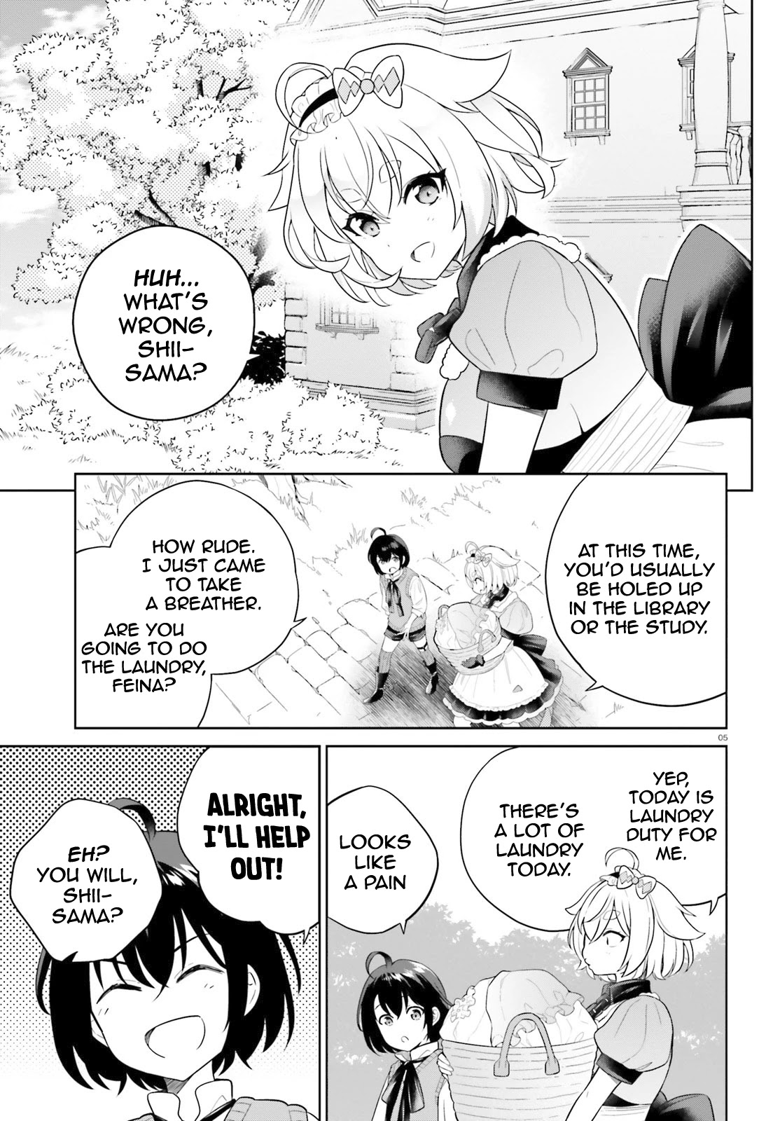 Shindou Yuusha To Maid Onee-Sana Chapter 14 #5