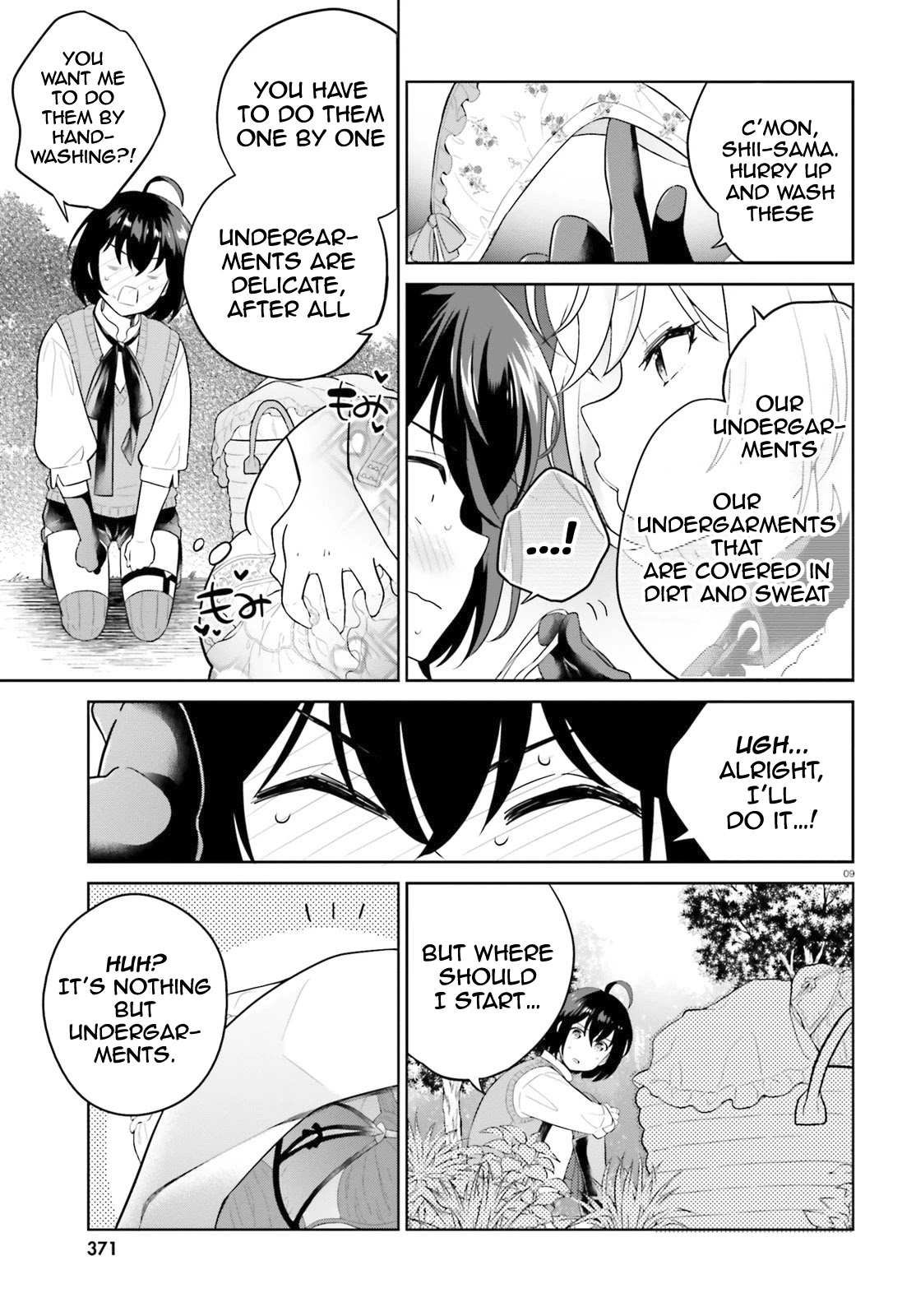 Shindou Yuusha To Maid Onee-Sana Chapter 14 #9