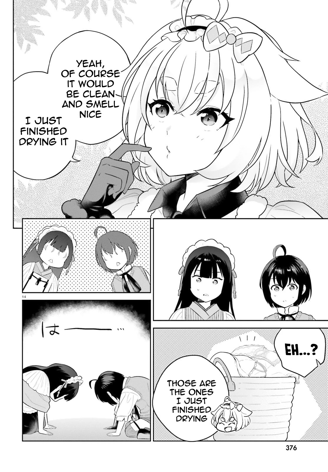 Shindou Yuusha To Maid Onee-Sana Chapter 14 #14