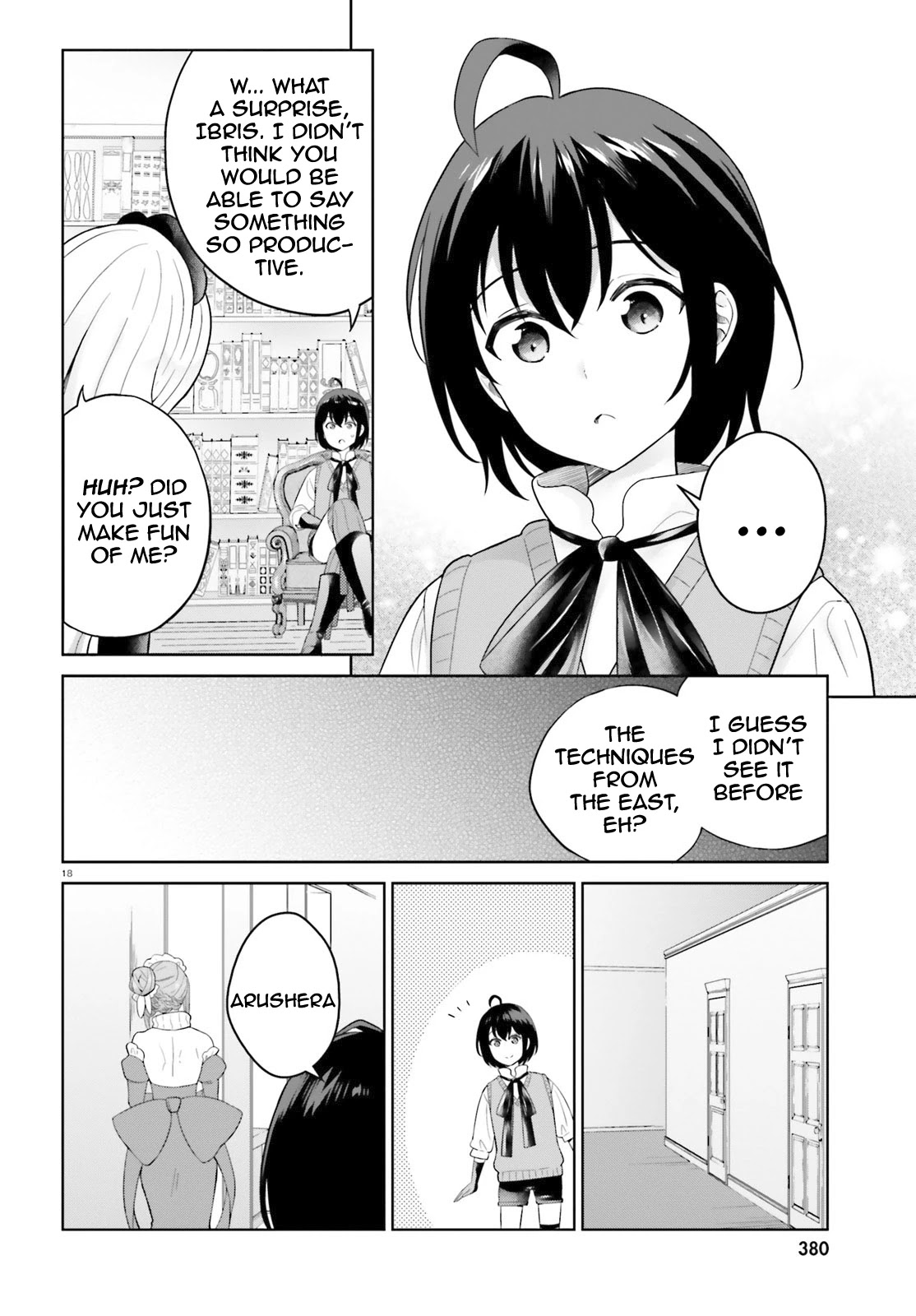 Shindou Yuusha To Maid Onee-Sana Chapter 14 #18