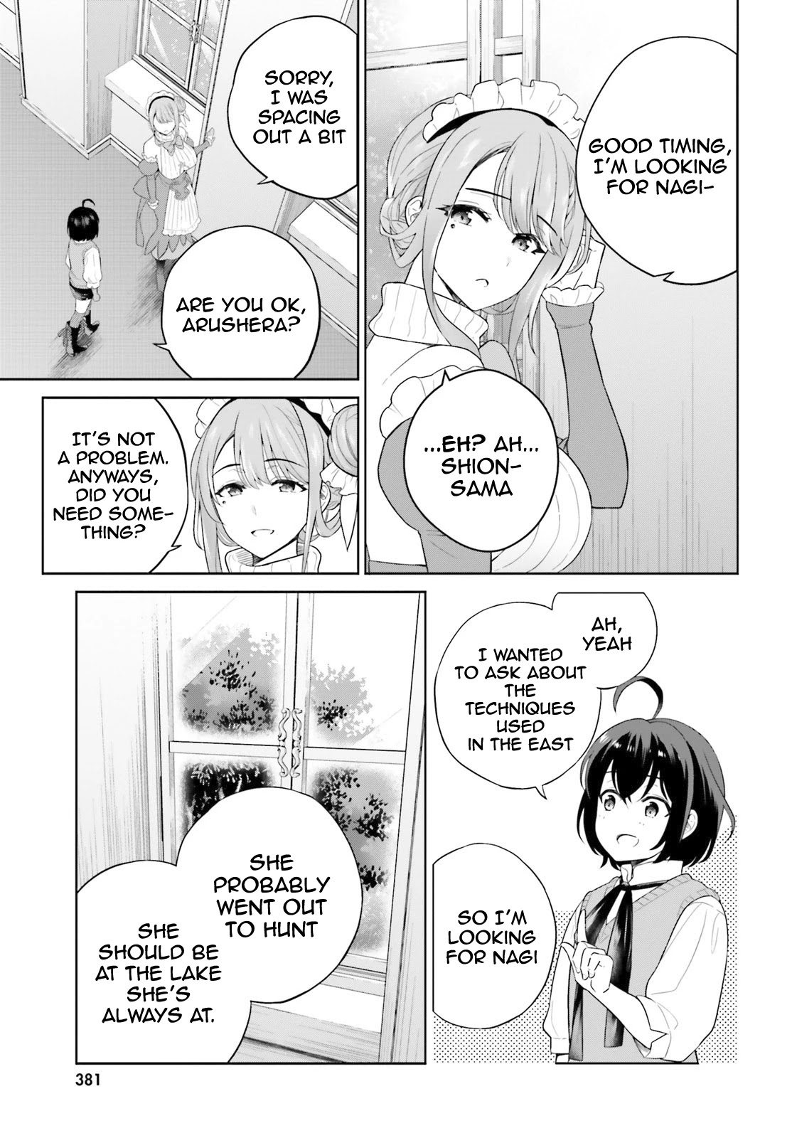 Shindou Yuusha To Maid Onee-Sana Chapter 14 #19