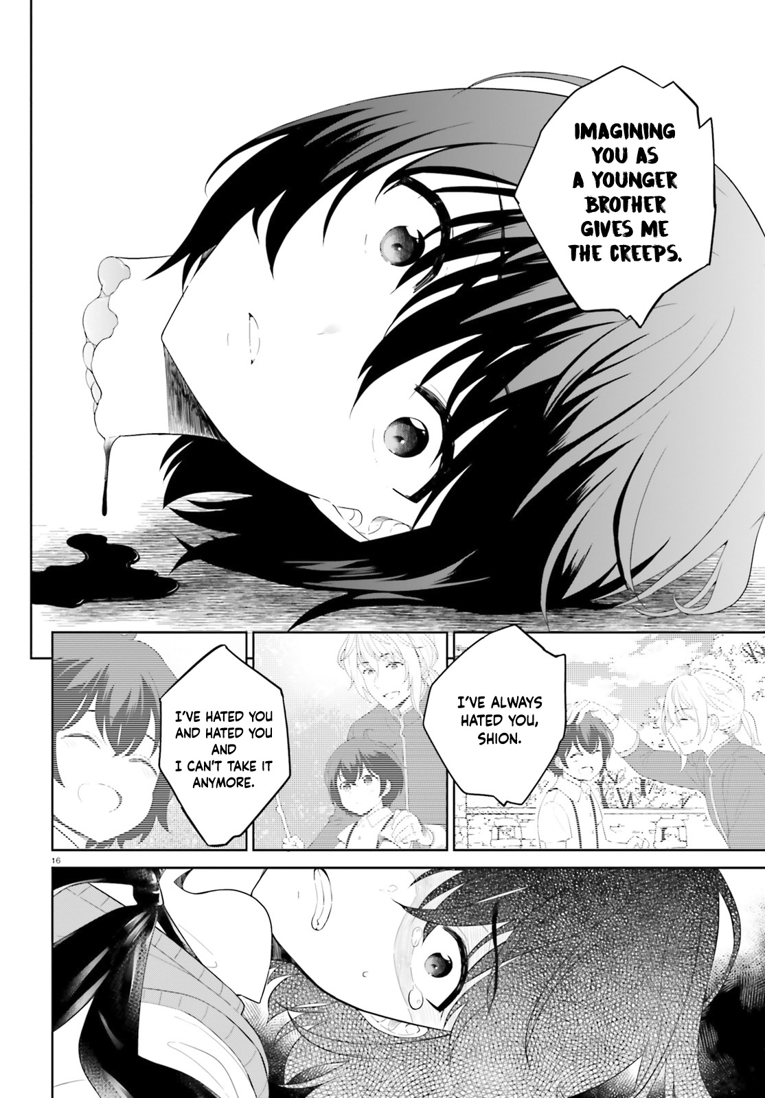 Shindou Yuusha To Maid Onee-Sana Chapter 11 #17