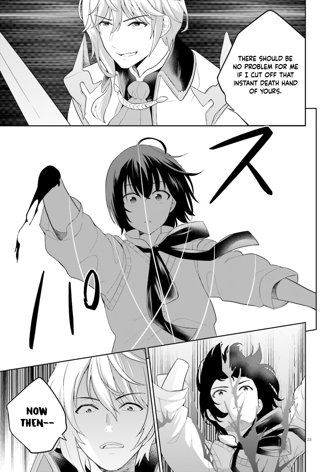 Shindou Yuusha To Maid Onee-Sana Chapter 11 #24