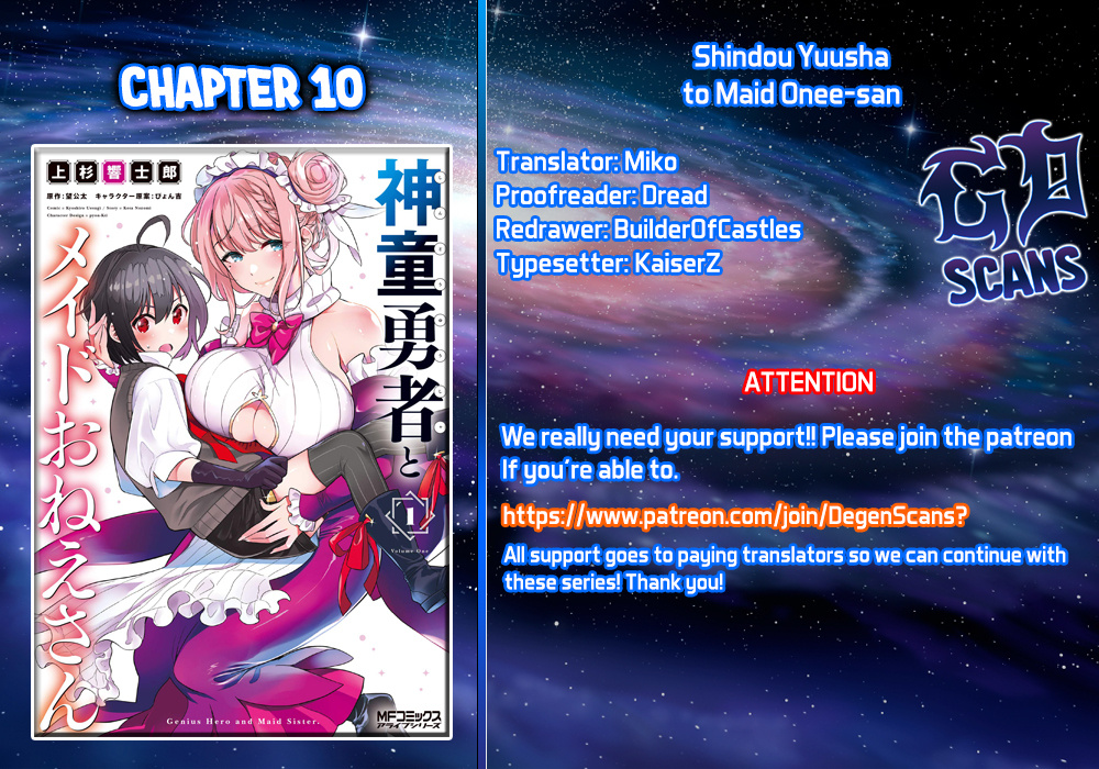 Shindou Yuusha To Maid Onee-Sana Chapter 10 #1
