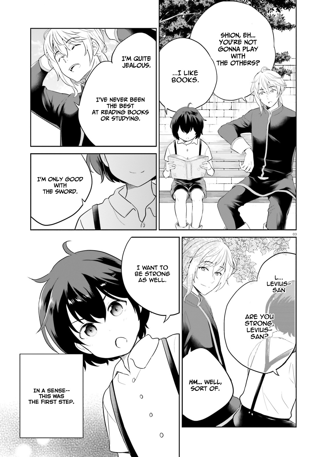 Shindou Yuusha To Maid Onee-Sana Chapter 10 #4