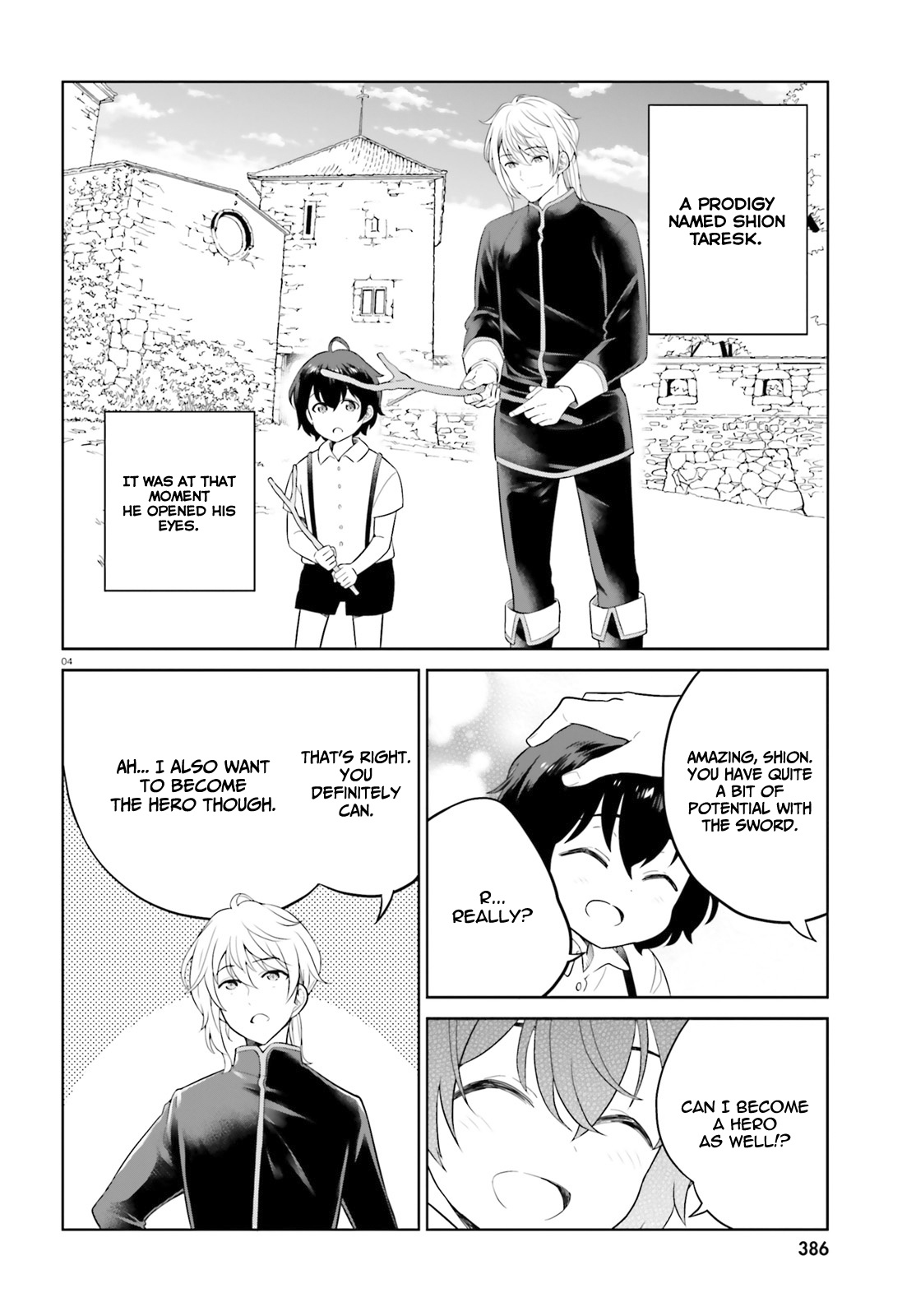 Shindou Yuusha To Maid Onee-Sana Chapter 10 #5