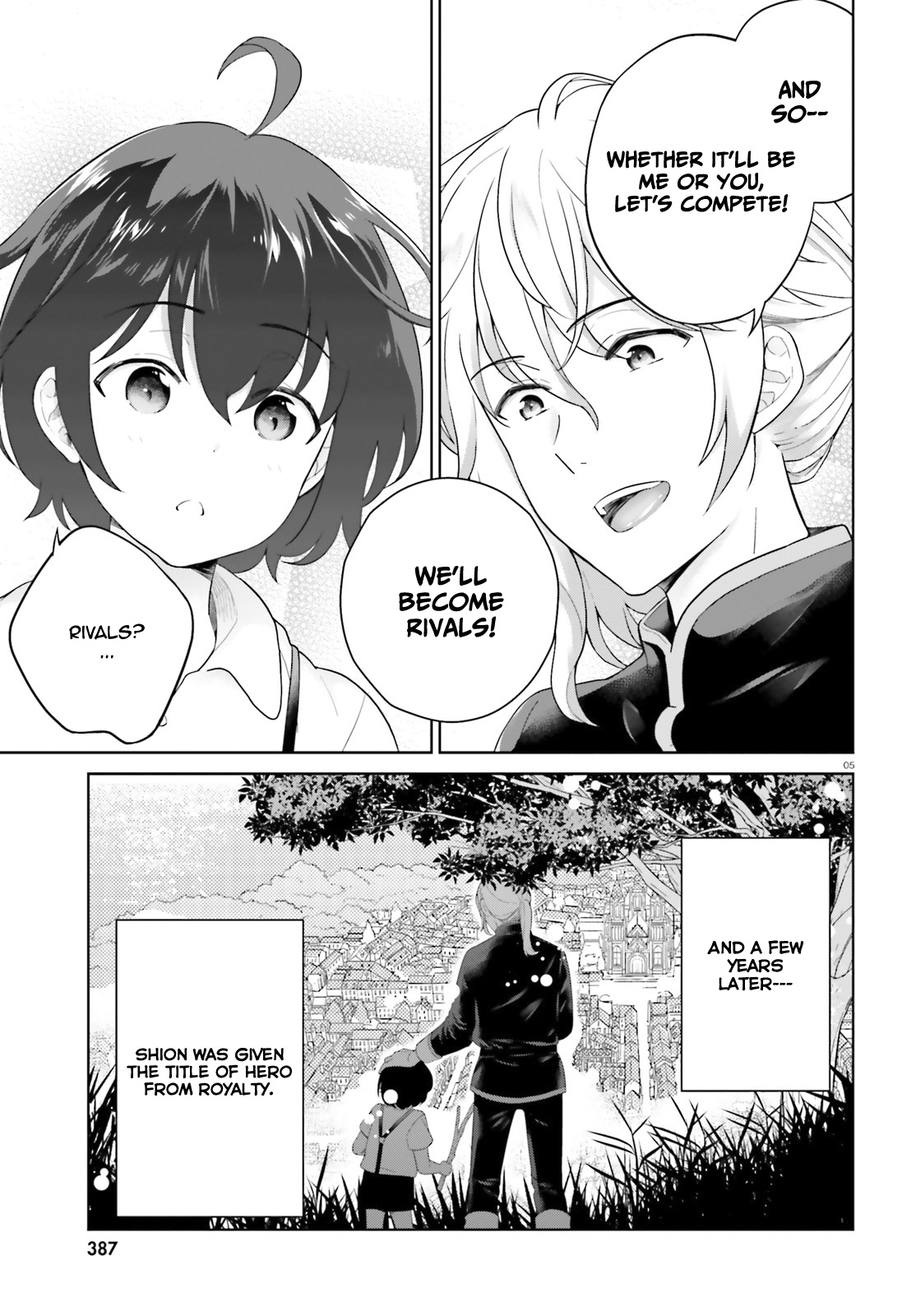 Shindou Yuusha To Maid Onee-Sana Chapter 10 #6