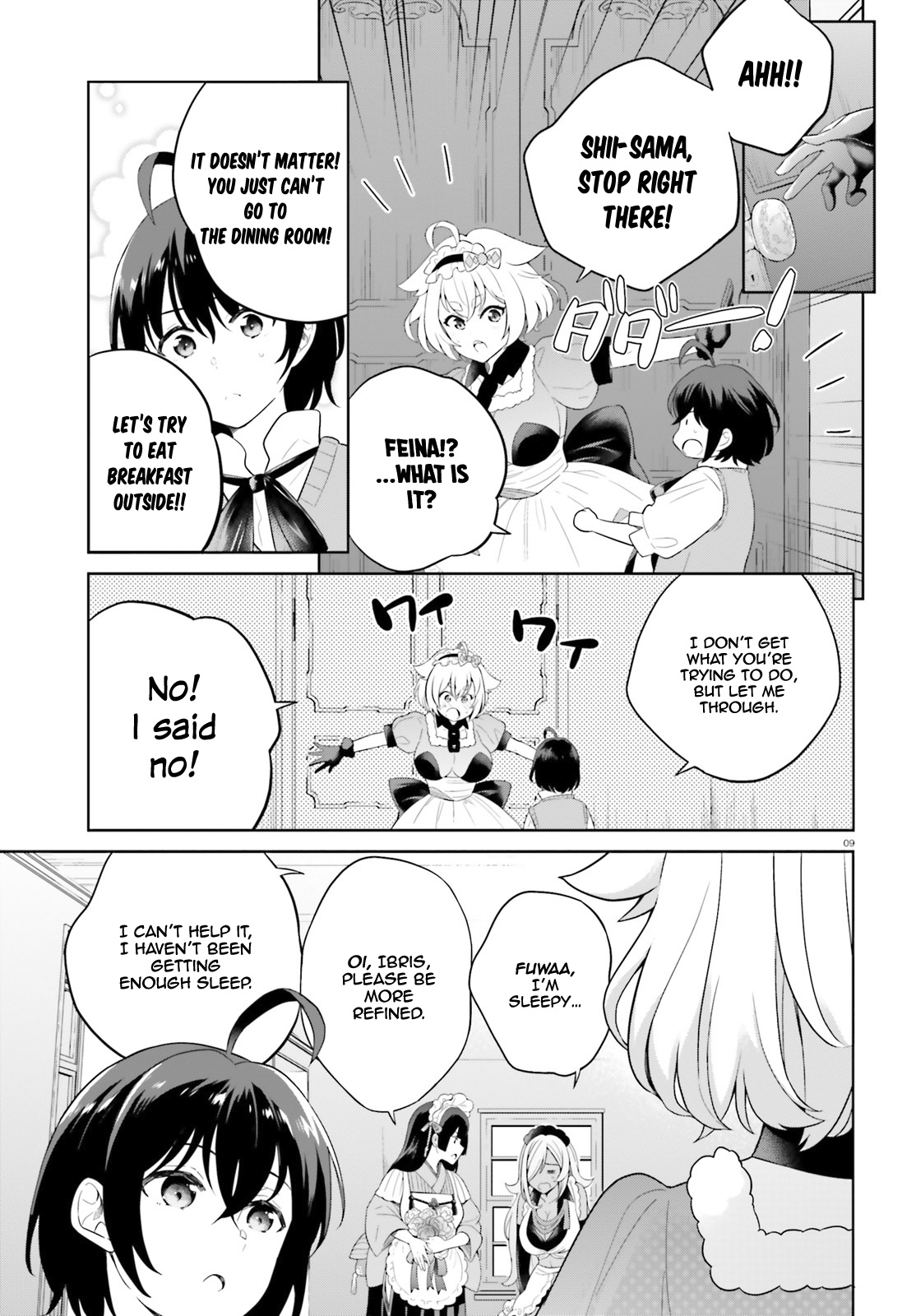 Shindou Yuusha To Maid Onee-Sana Chapter 10 #10