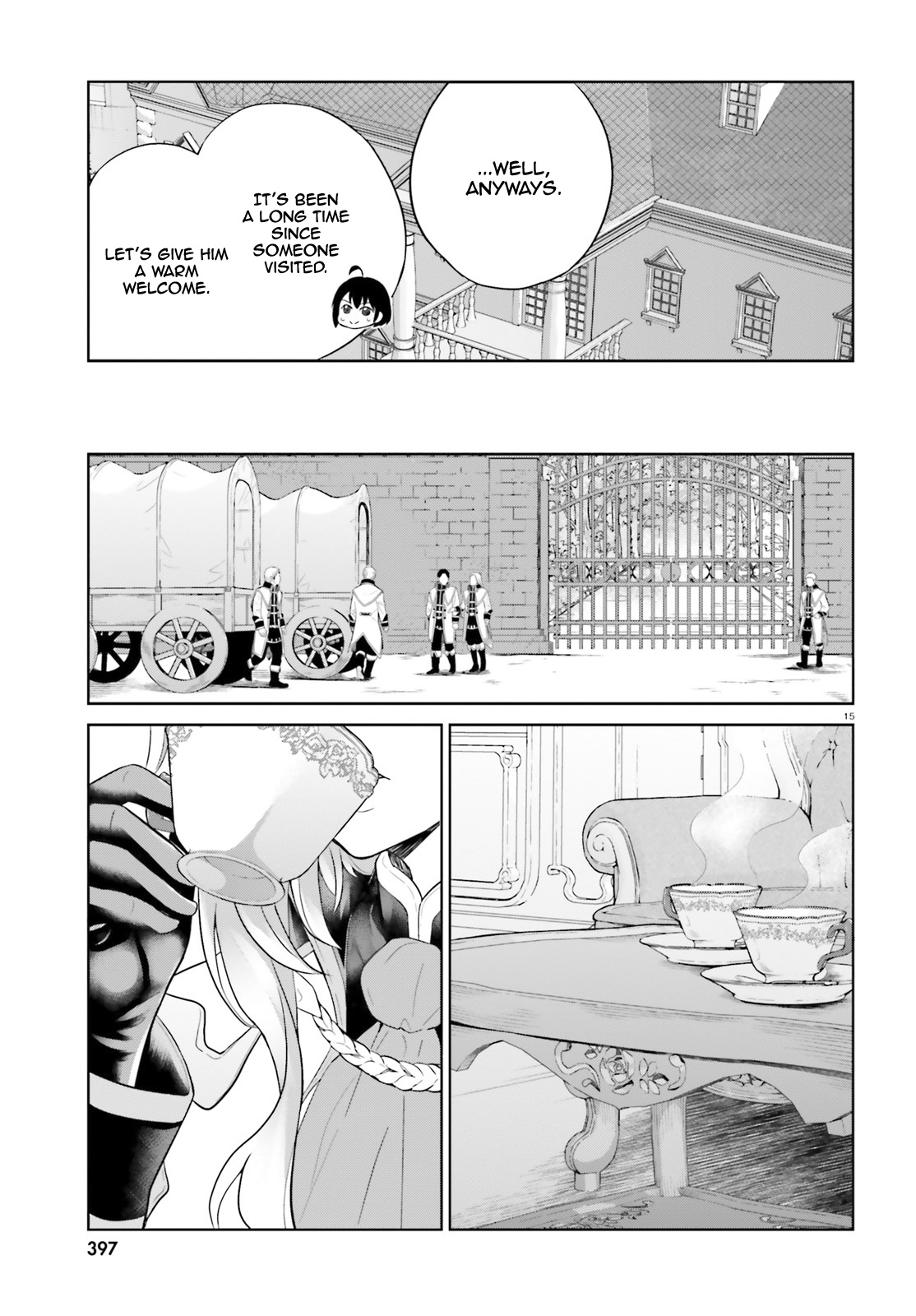 Shindou Yuusha To Maid Onee-Sana Chapter 10 #16