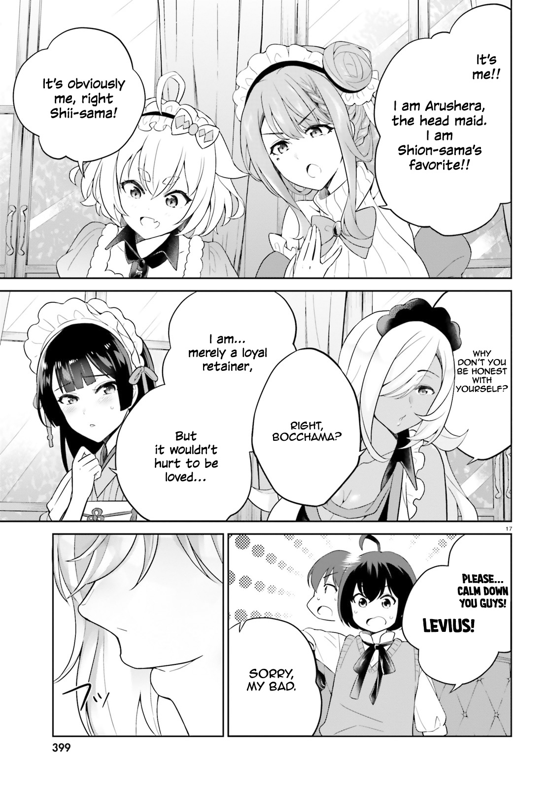 Shindou Yuusha To Maid Onee-Sana Chapter 10 #18