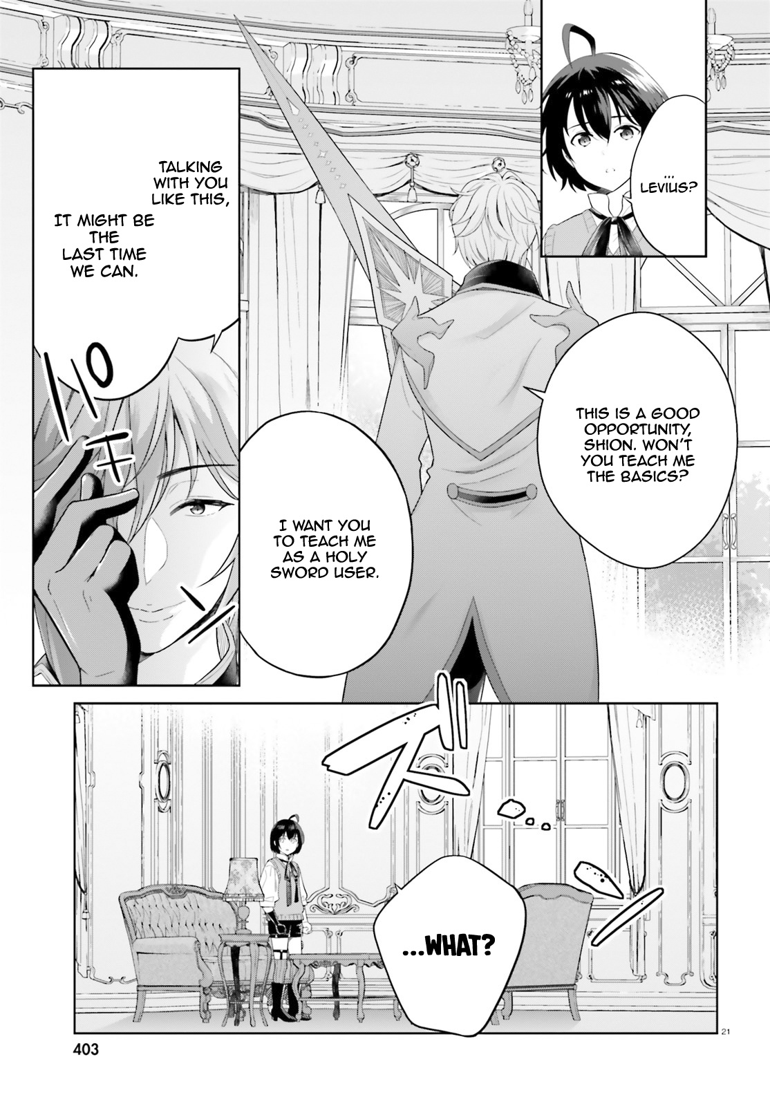 Shindou Yuusha To Maid Onee-Sana Chapter 10 #22