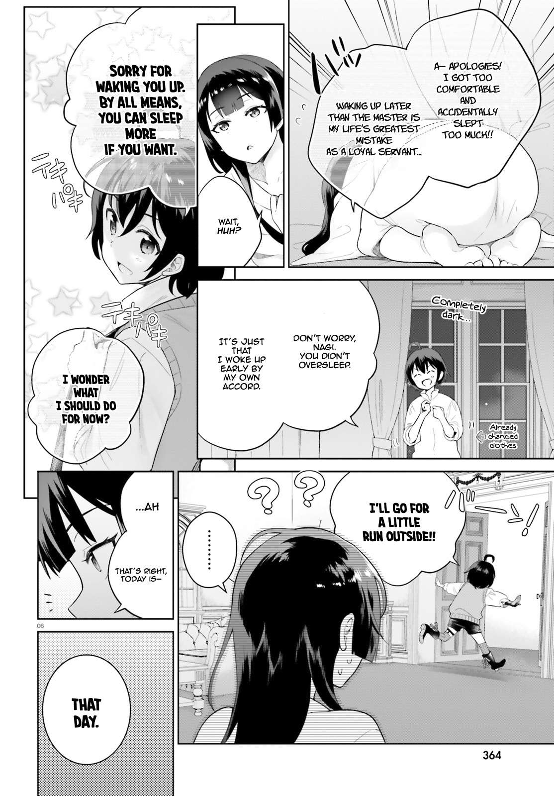 Shindou Yuusha To Maid Onee-Sana Chapter 7 #6