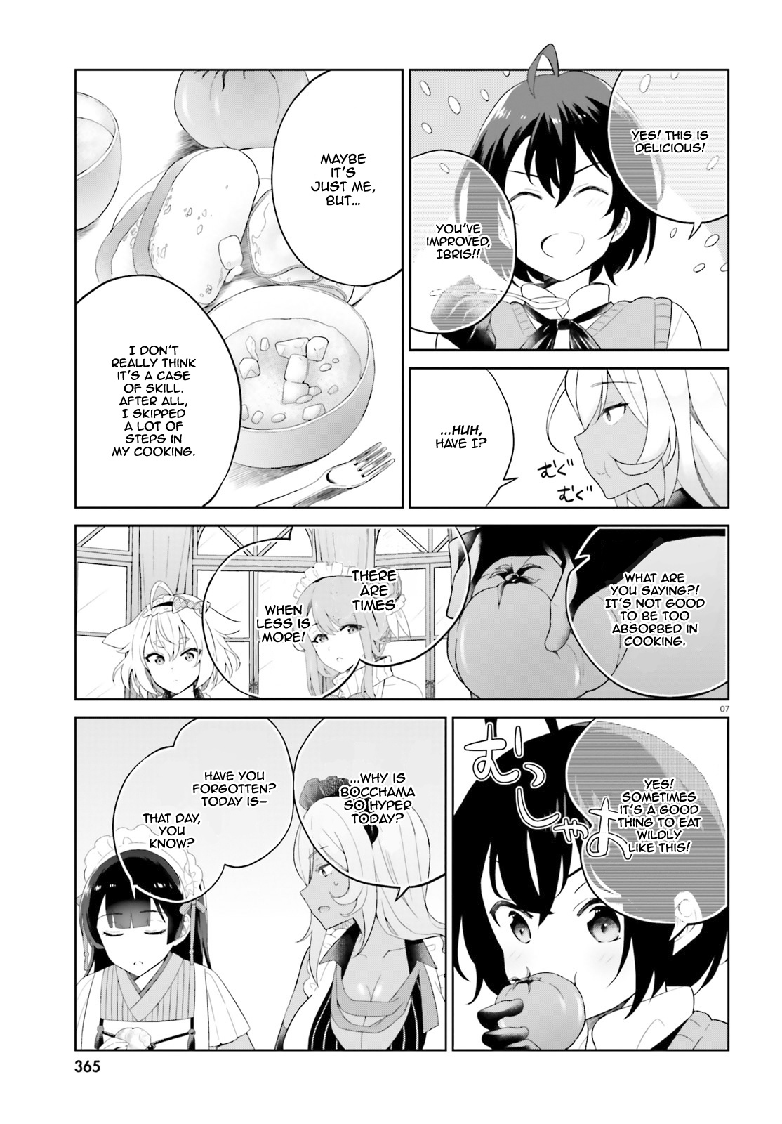 Shindou Yuusha To Maid Onee-Sana Chapter 7 #7