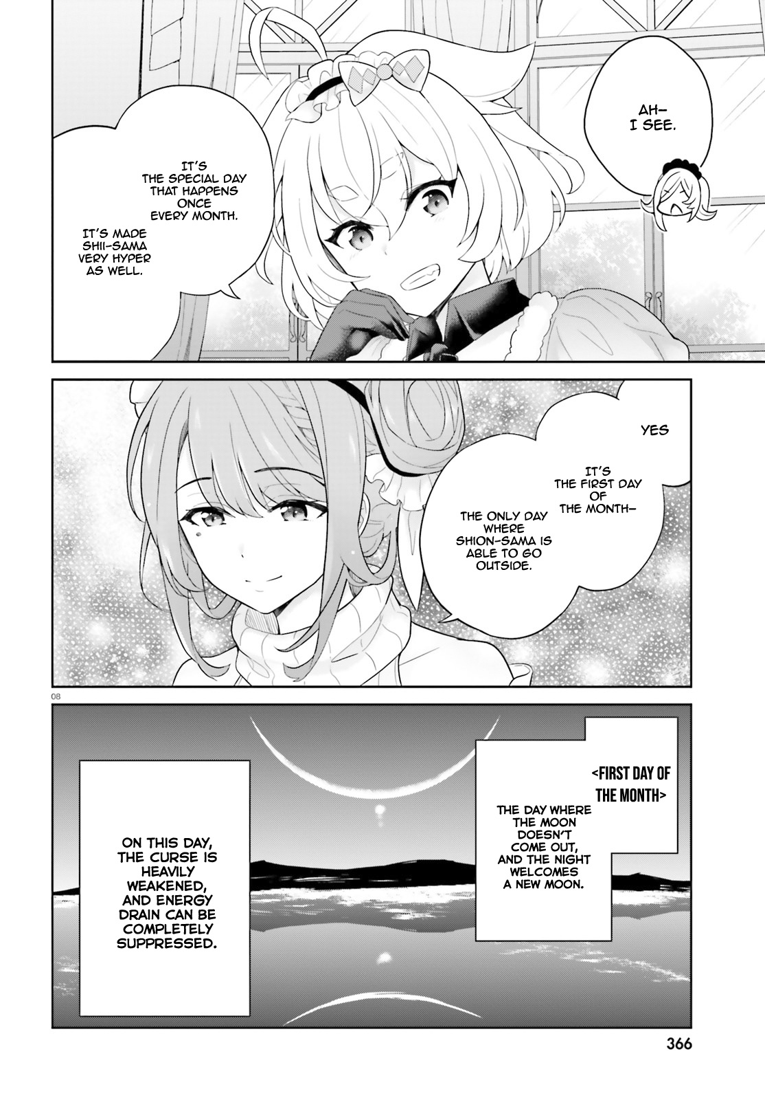 Shindou Yuusha To Maid Onee-Sana Chapter 7 #8