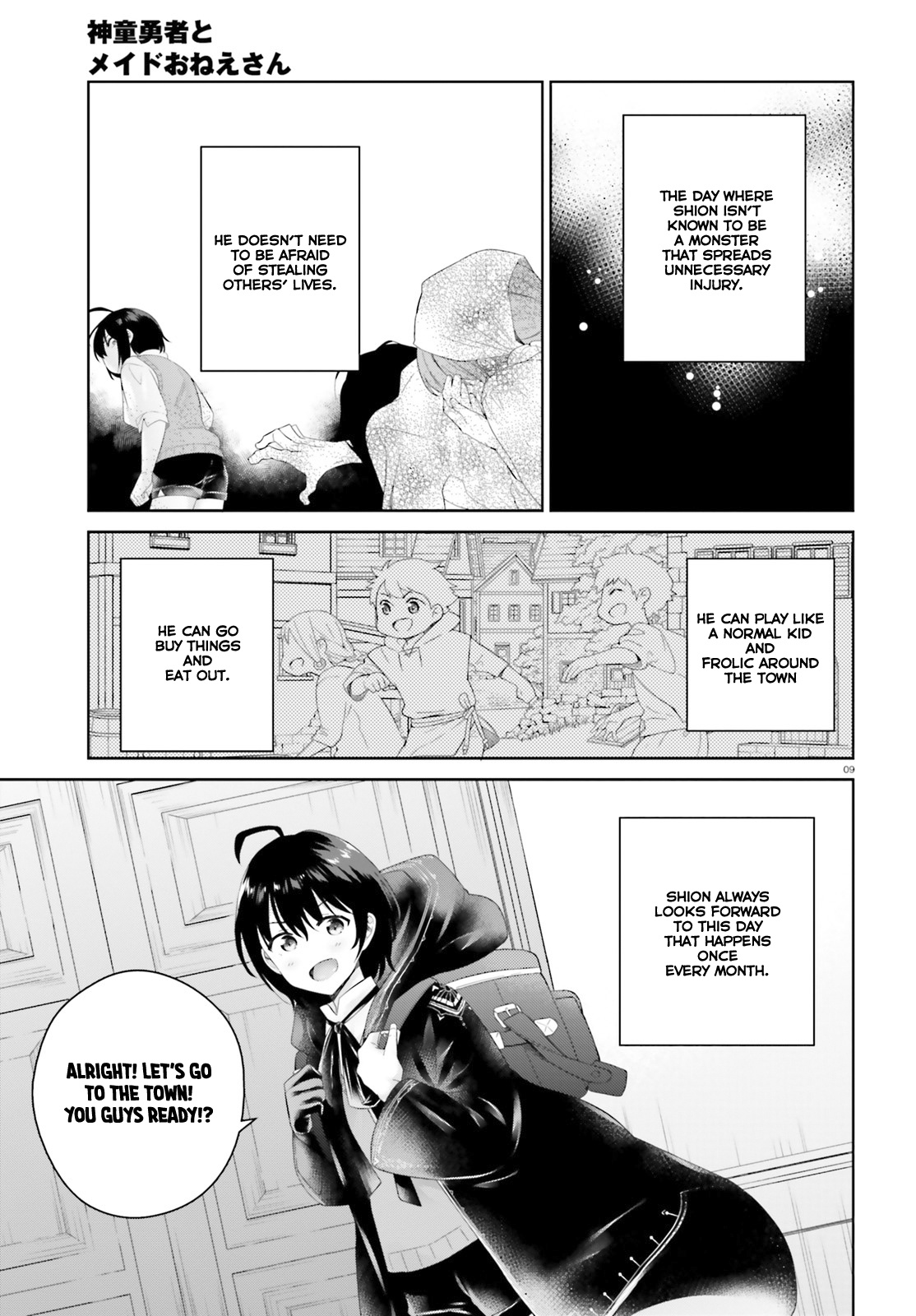 Shindou Yuusha To Maid Onee-Sana Chapter 7 #9