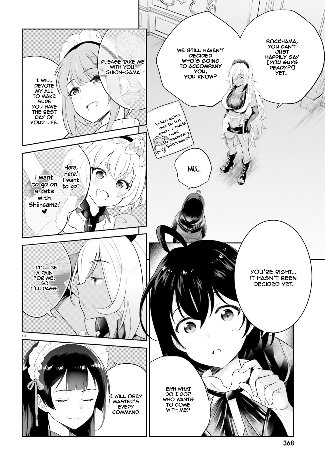 Shindou Yuusha To Maid Onee-Sana Chapter 7 #10