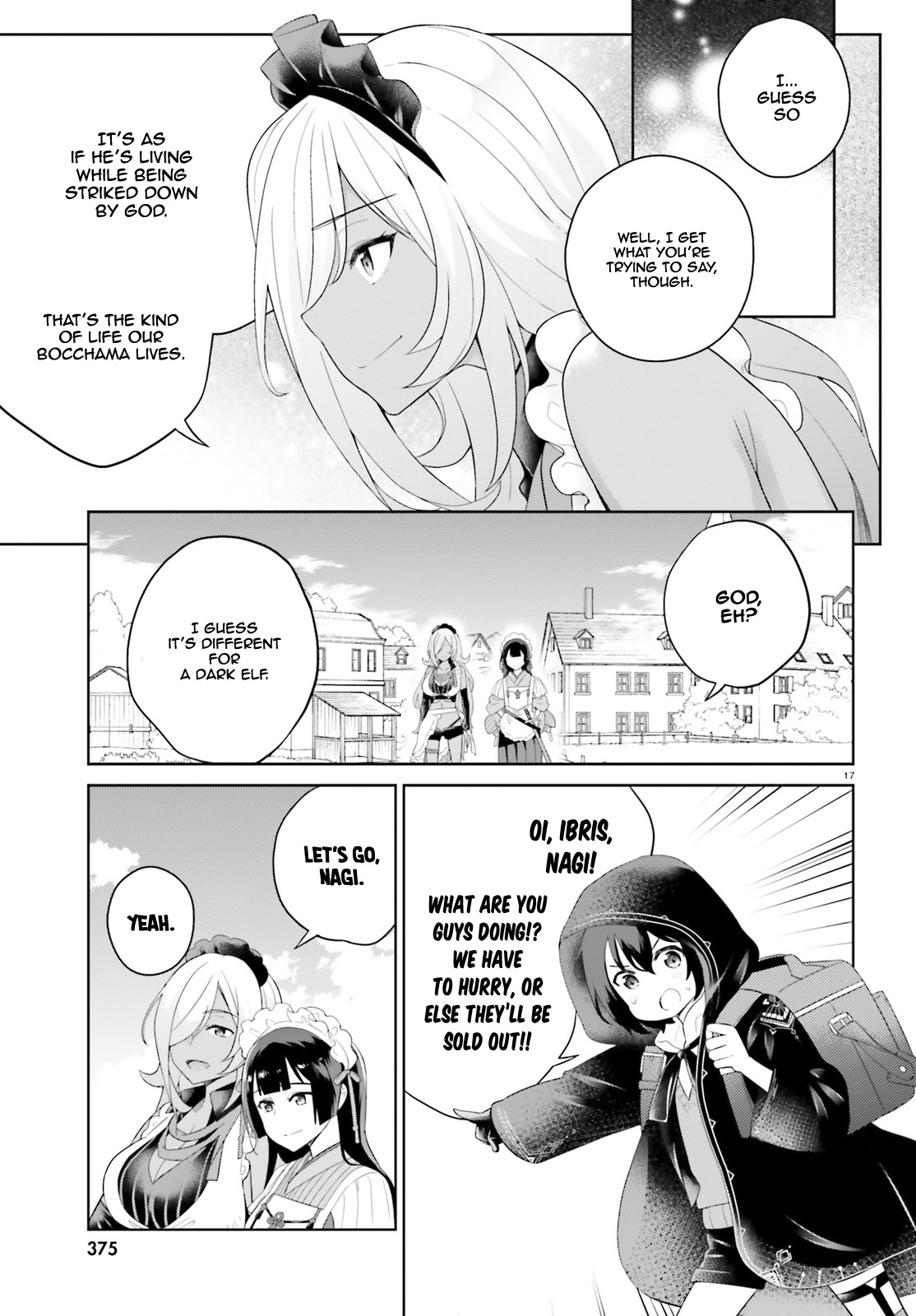 Shindou Yuusha To Maid Onee-Sana Chapter 7 #17