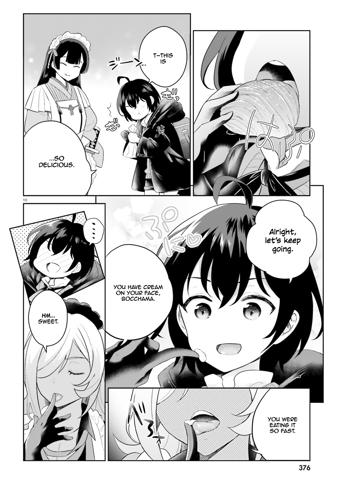 Shindou Yuusha To Maid Onee-Sana Chapter 7 #18