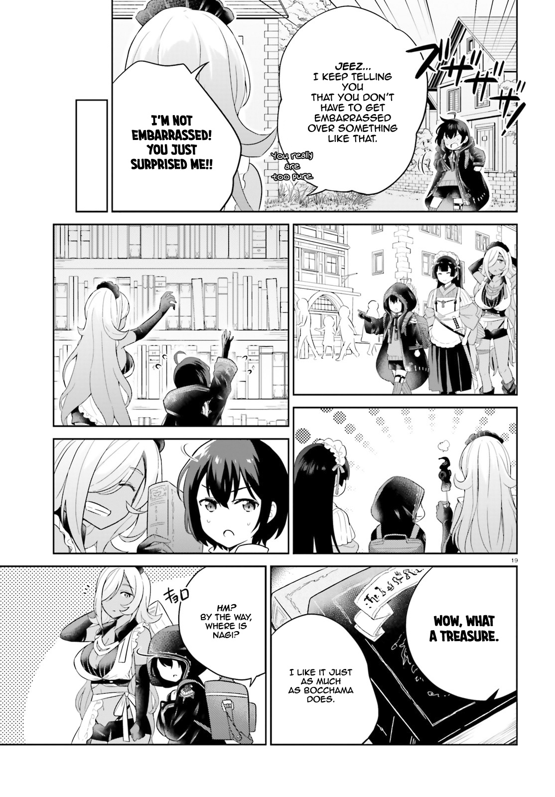 Shindou Yuusha To Maid Onee-Sana Chapter 7 #19