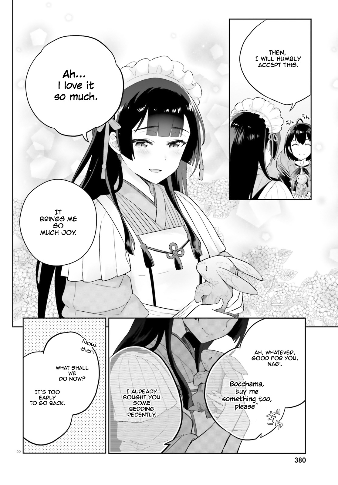 Shindou Yuusha To Maid Onee-Sana Chapter 7 #22