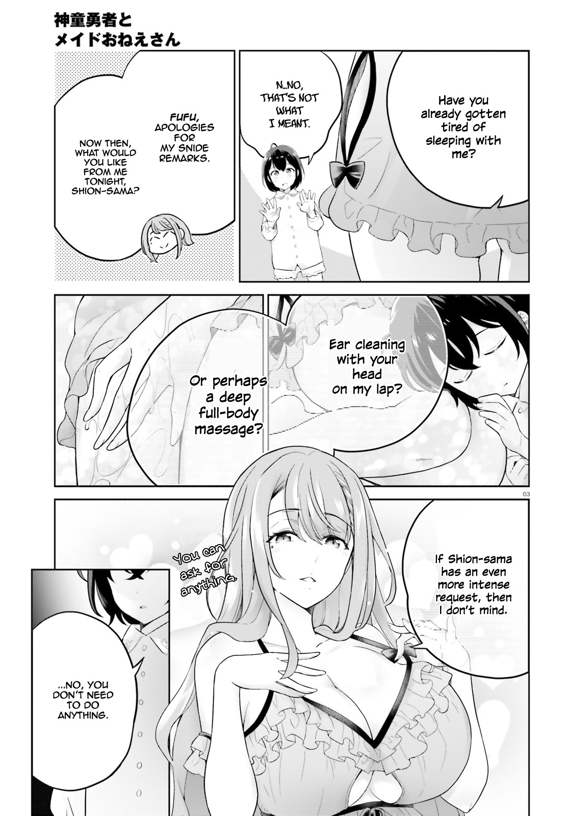 Shindou Yuusha To Maid Onee-Sana Chapter 9 #5