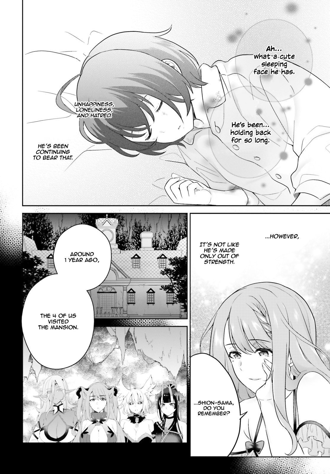 Shindou Yuusha To Maid Onee-Sana Chapter 9 #18