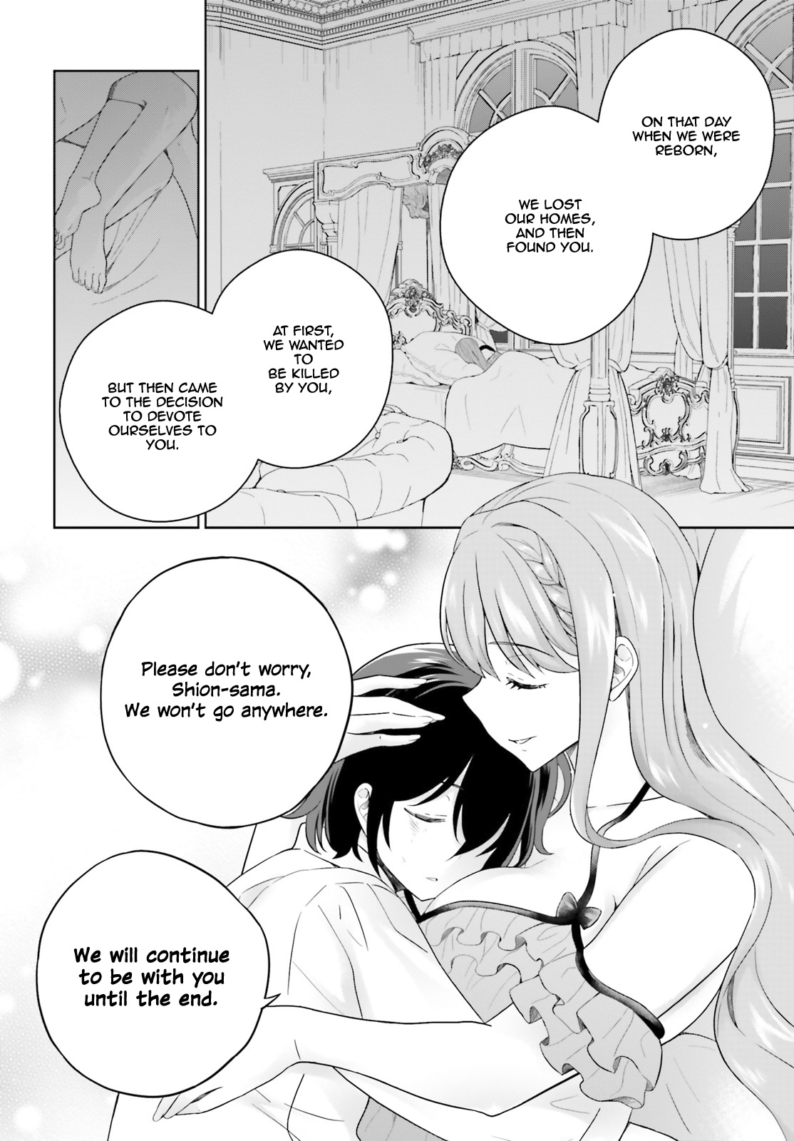 Shindou Yuusha To Maid Onee-Sana Chapter 9 #22