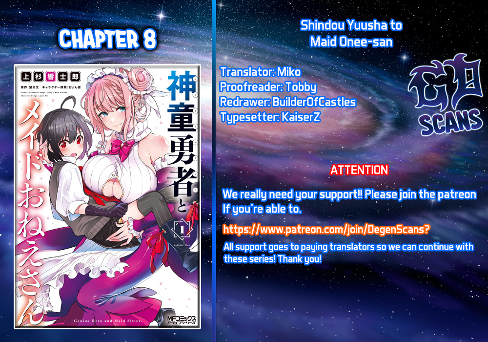 Shindou Yuusha To Maid Onee-Sana Chapter 8 #1