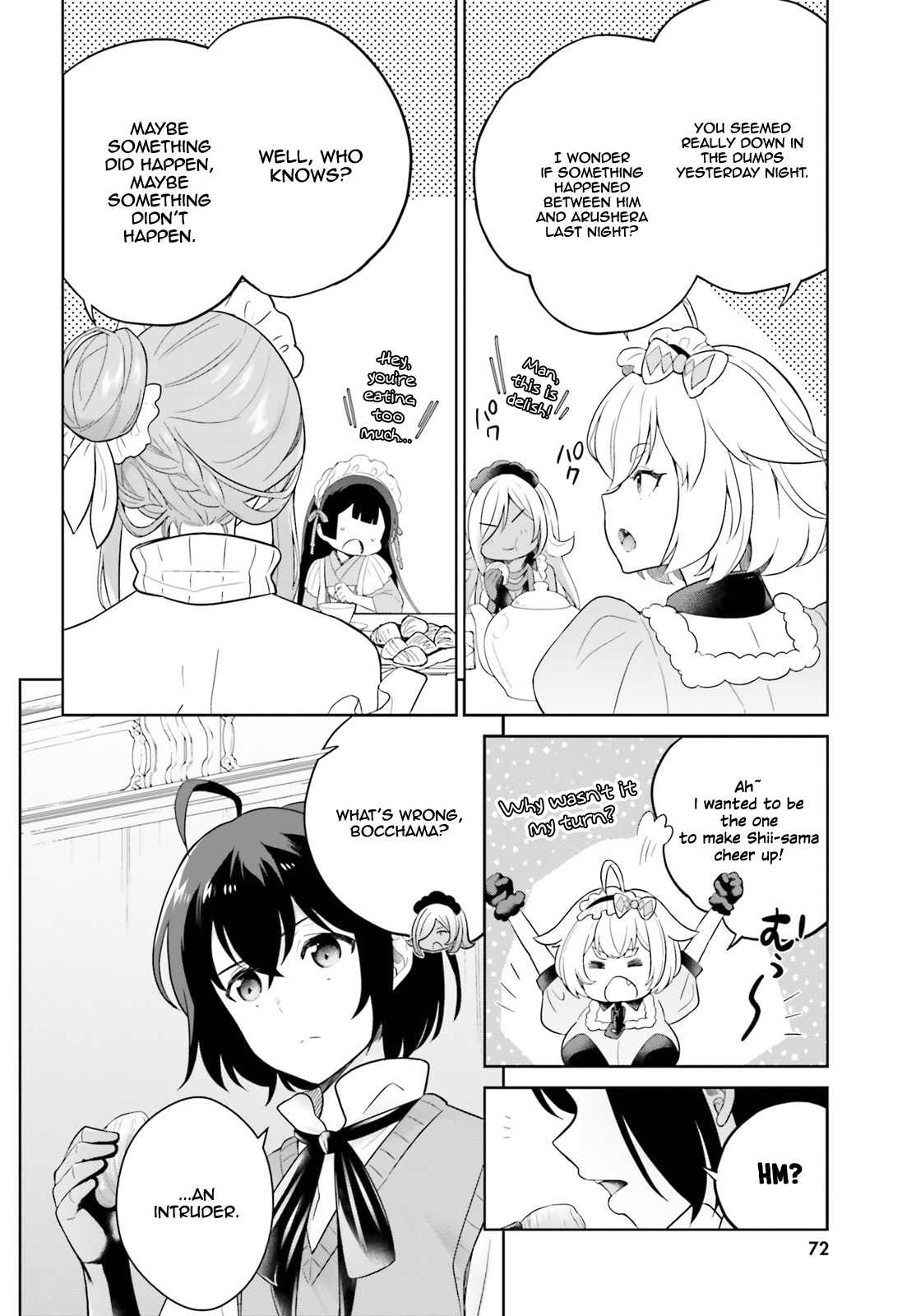 Shindou Yuusha To Maid Onee-Sana Chapter 9 #26