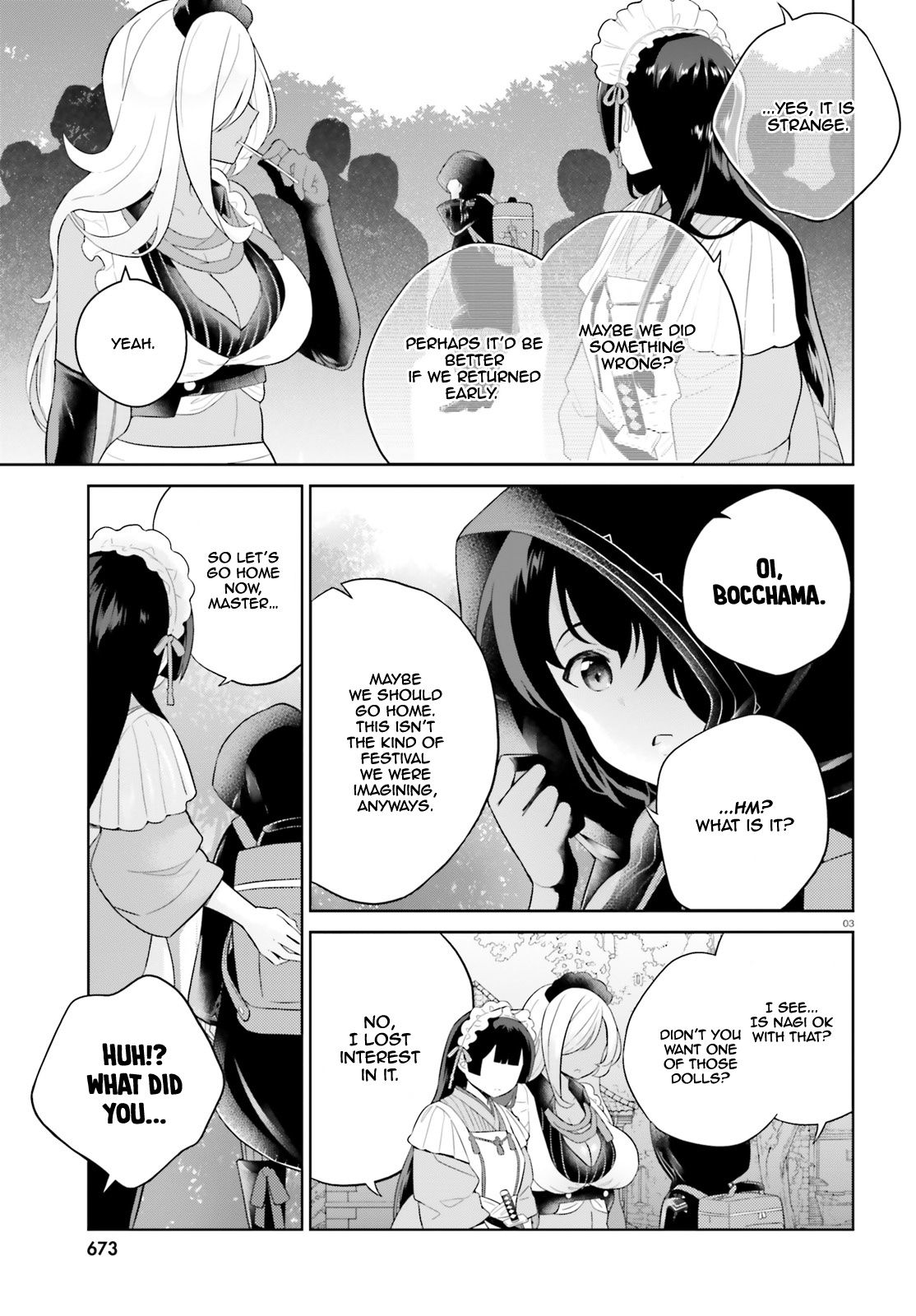 Shindou Yuusha To Maid Onee-Sana Chapter 8 #4