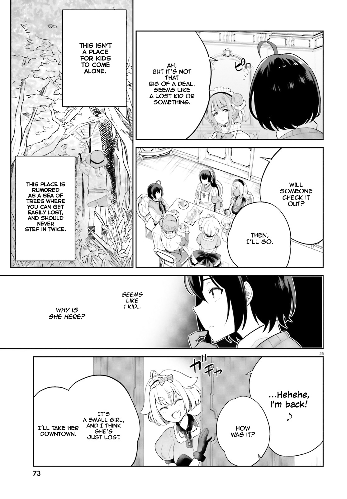 Shindou Yuusha To Maid Onee-Sana Chapter 9 #27