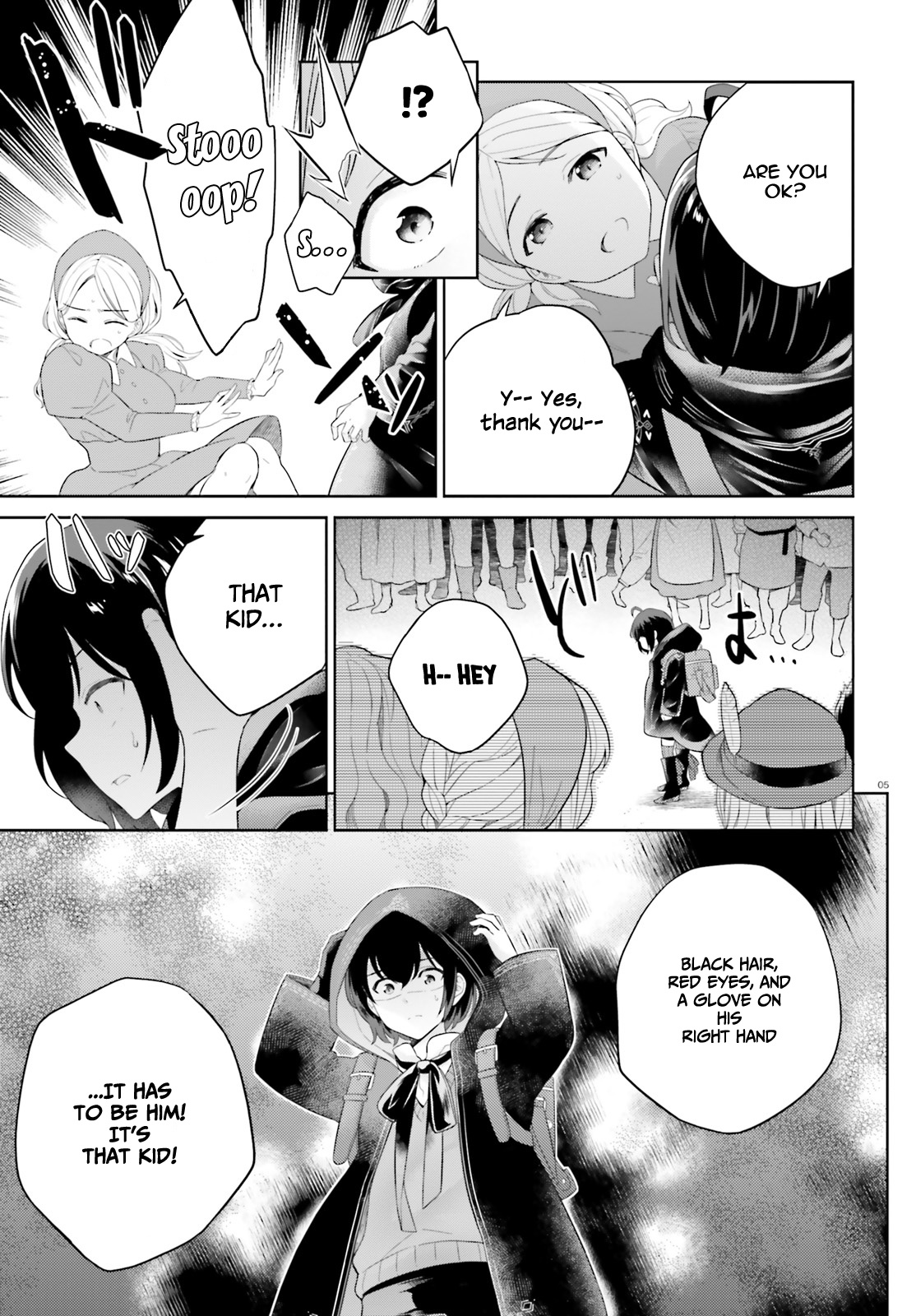 Shindou Yuusha To Maid Onee-Sana Chapter 8 #6