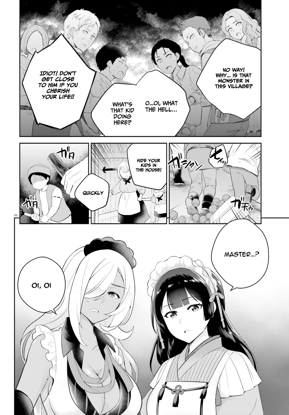 Shindou Yuusha To Maid Onee-Sana Chapter 8 #7