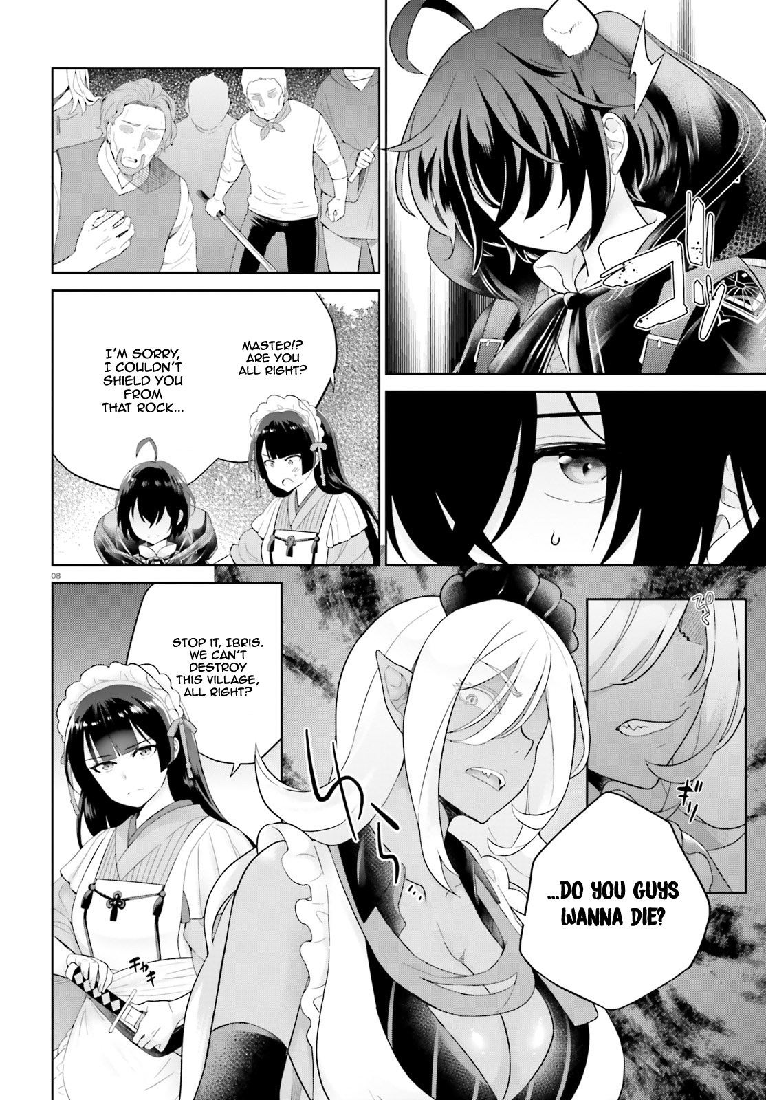 Shindou Yuusha To Maid Onee-Sana Chapter 8 #9