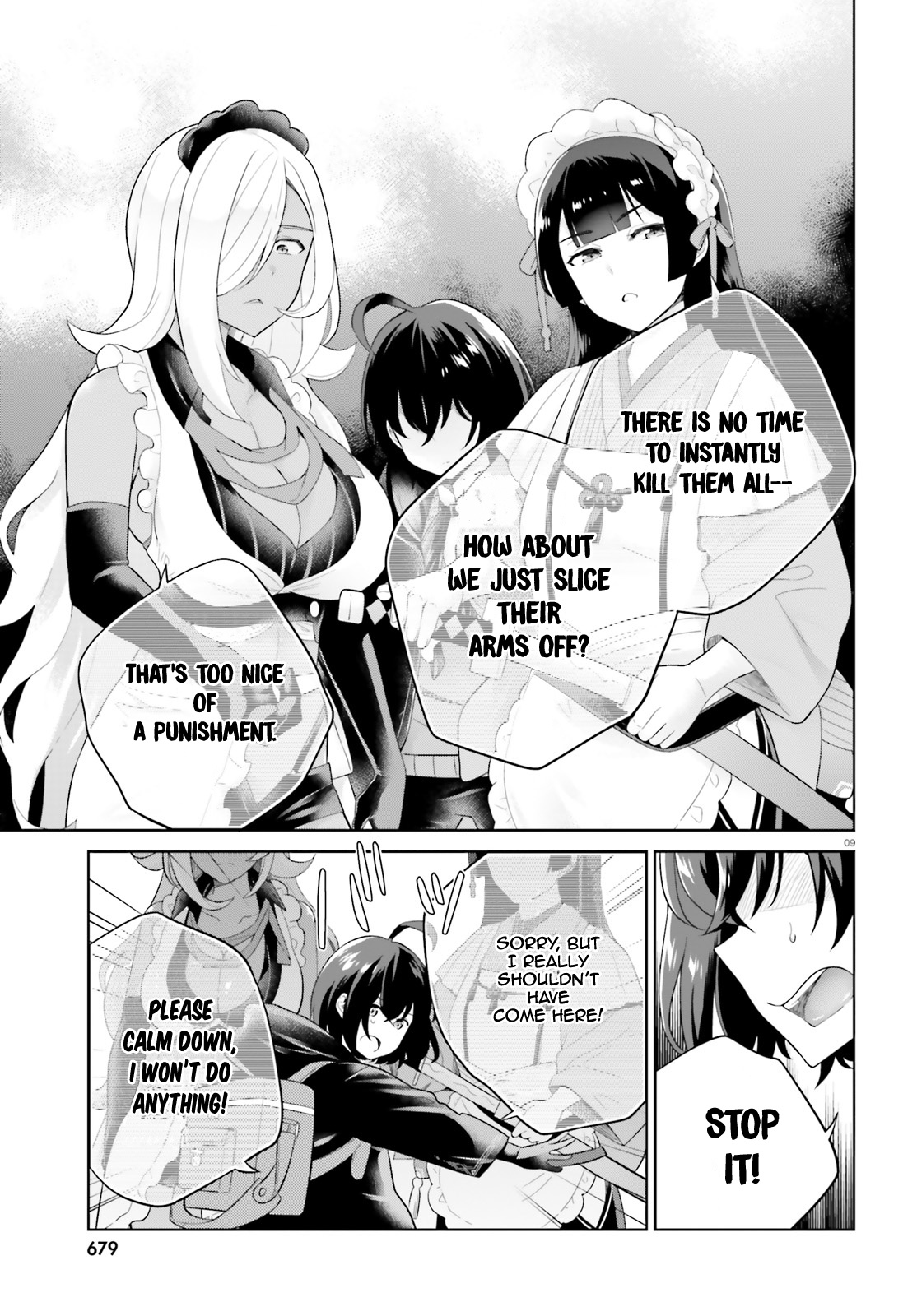 Shindou Yuusha To Maid Onee-Sana Chapter 8 #10