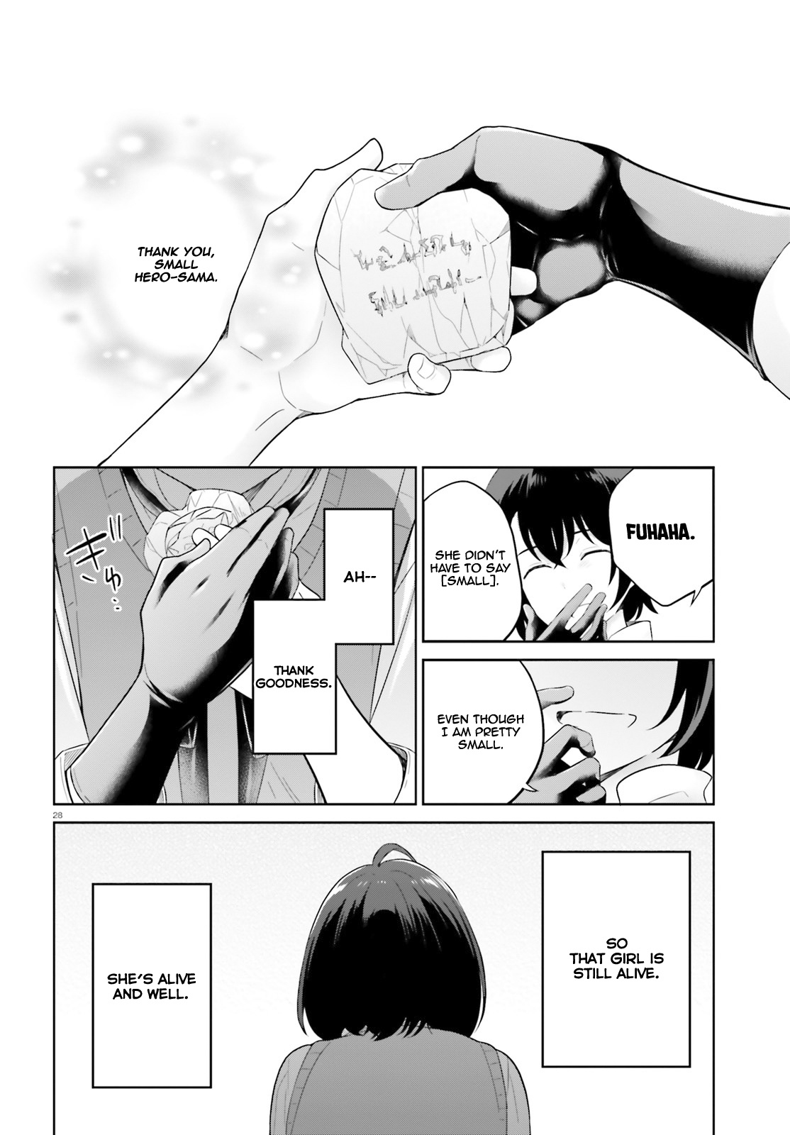 Shindou Yuusha To Maid Onee-Sana Chapter 9 #30