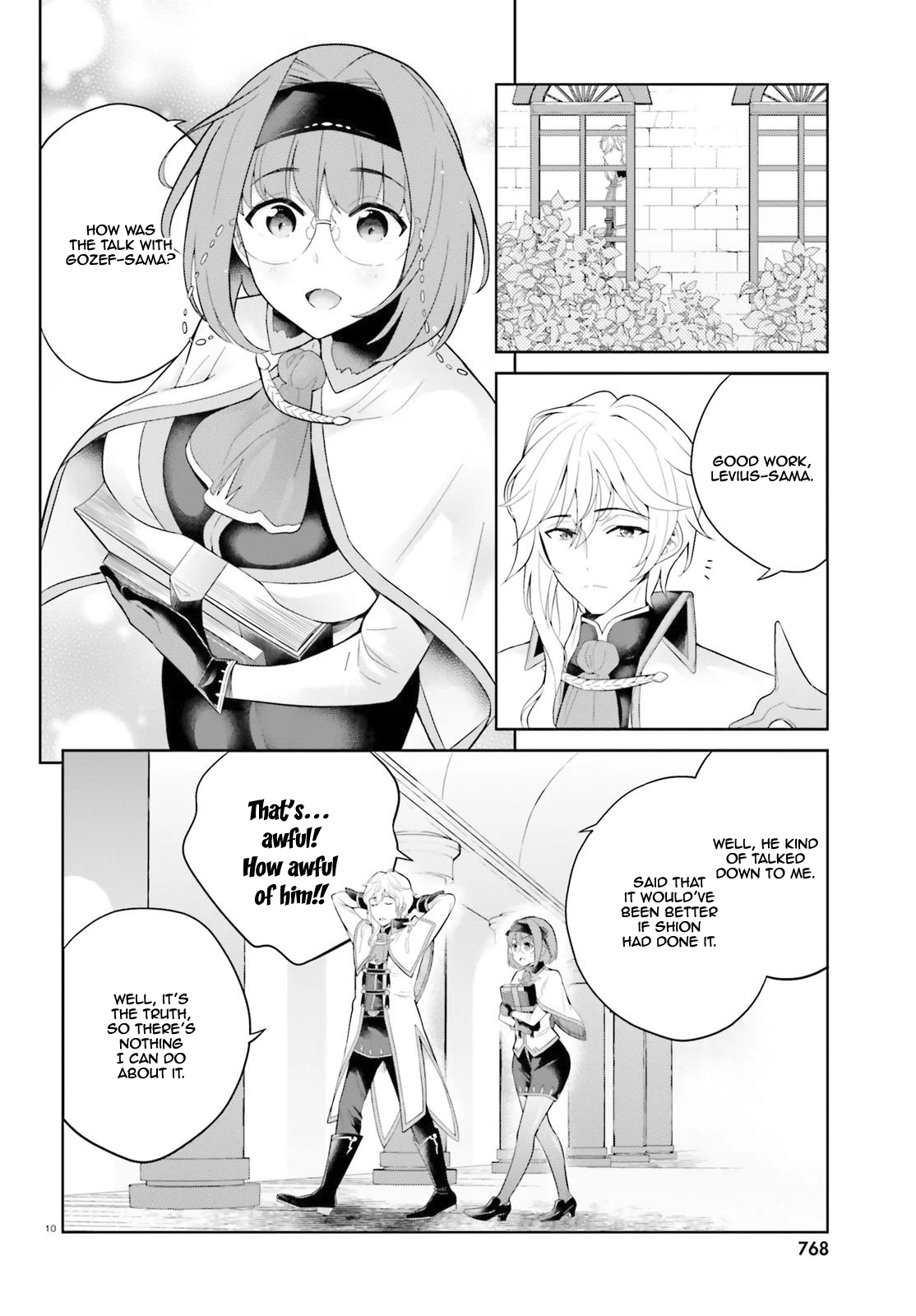 Shindou Yuusha To Maid Onee-Sana Chapter 6 #11