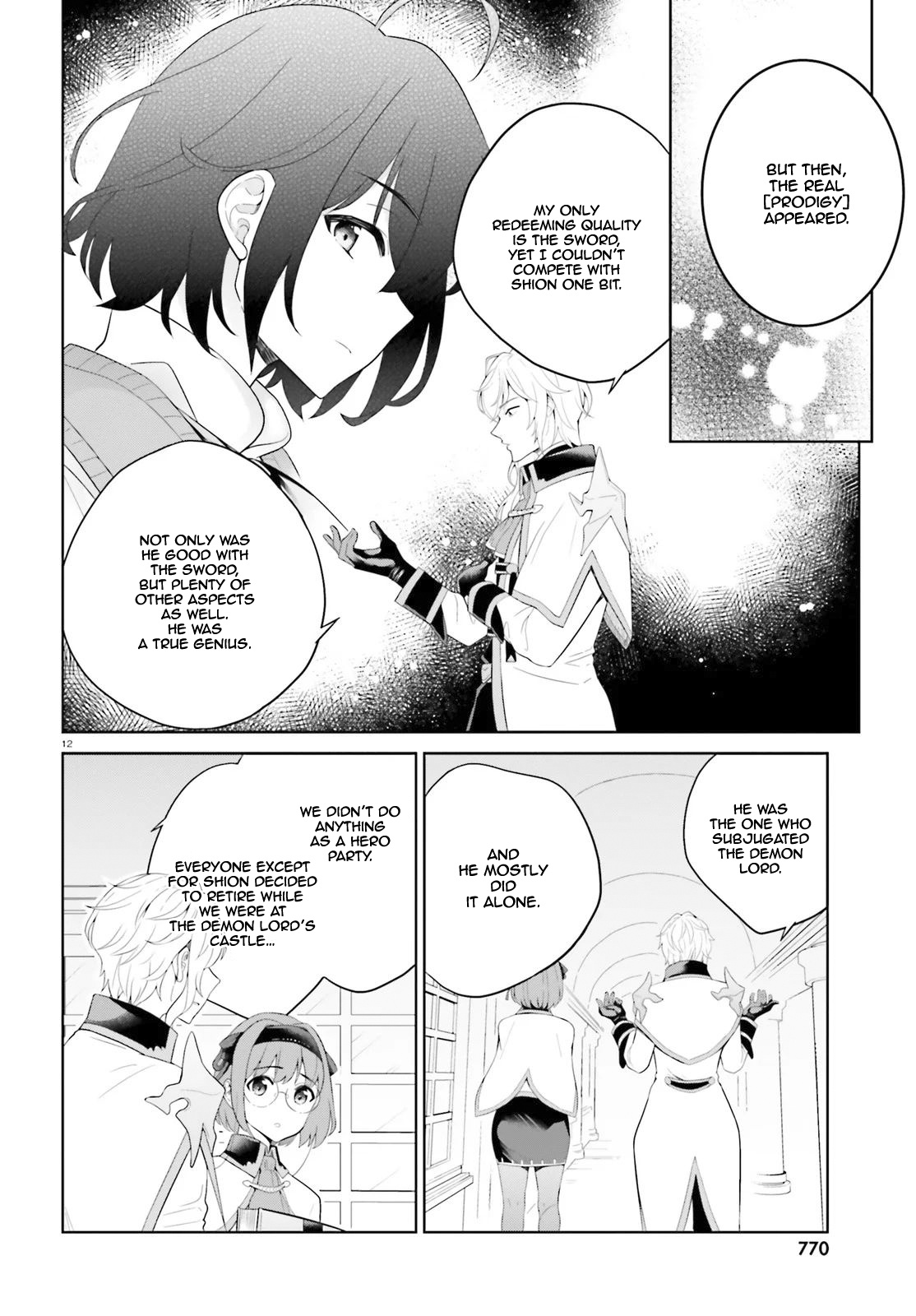 Shindou Yuusha To Maid Onee-Sana Chapter 6 #13