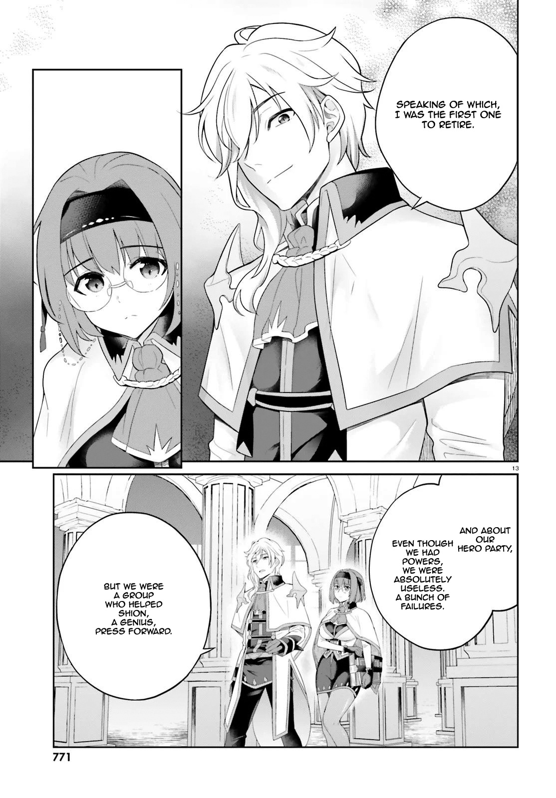 Shindou Yuusha To Maid Onee-Sana Chapter 6 #14