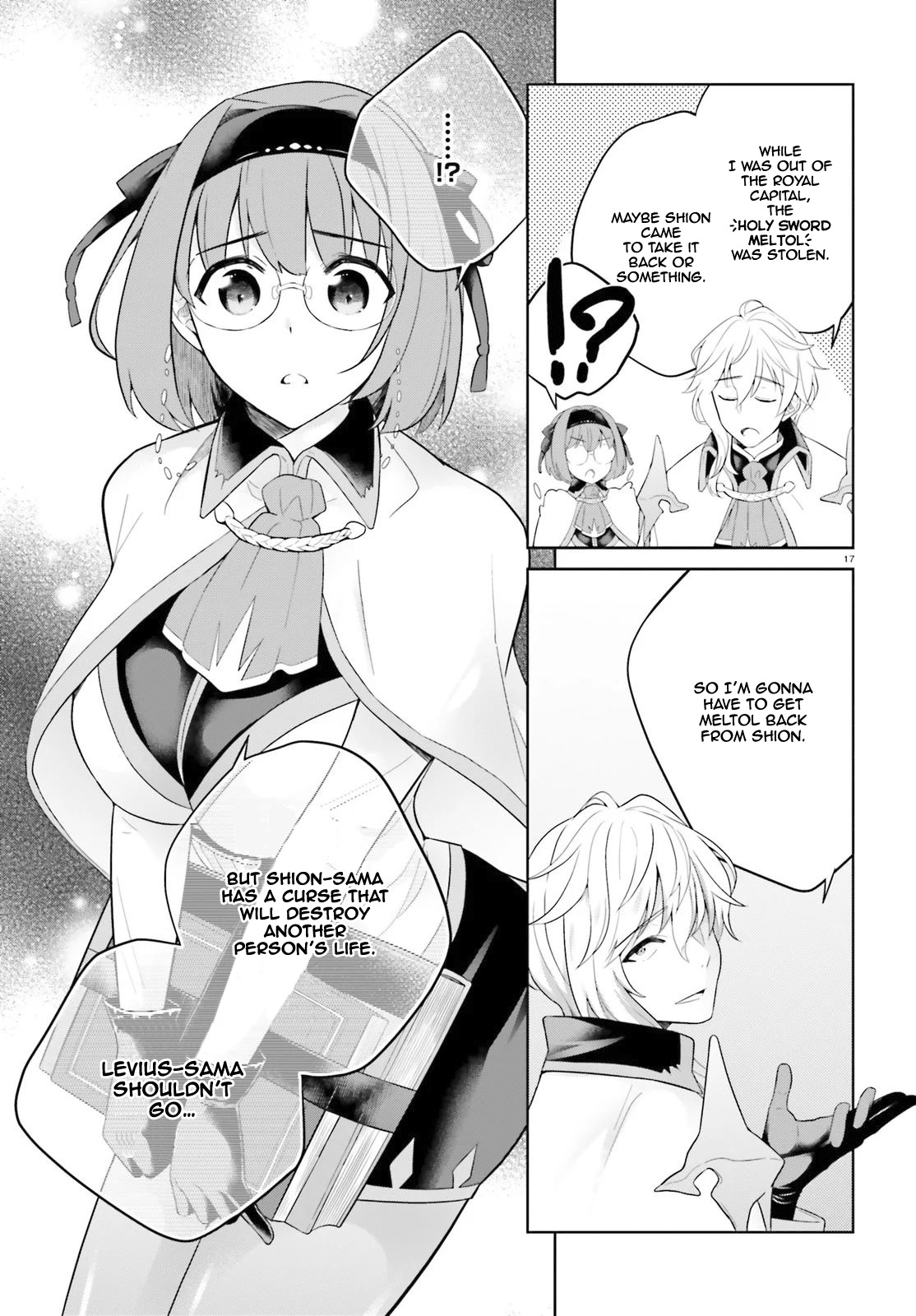 Shindou Yuusha To Maid Onee-Sana Chapter 6 #18