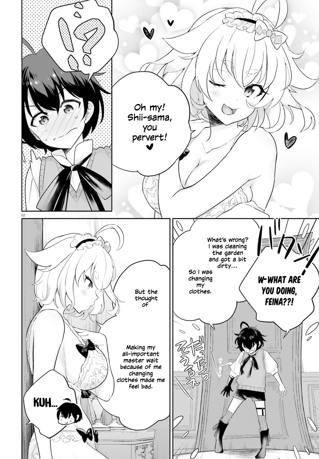 Shindou Yuusha To Maid Onee-Sana Chapter 5 #3