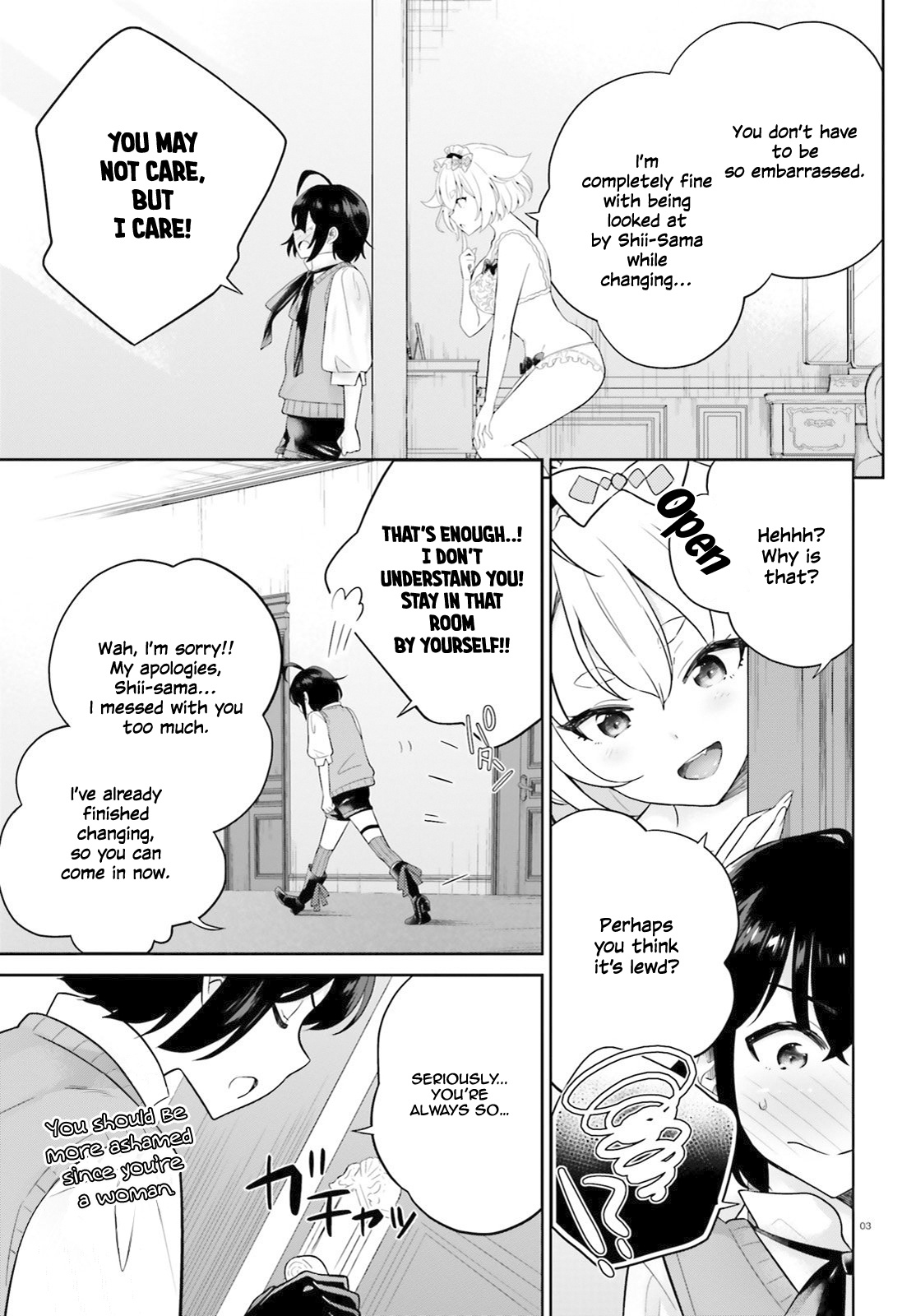 Shindou Yuusha To Maid Onee-Sana Chapter 5 #4