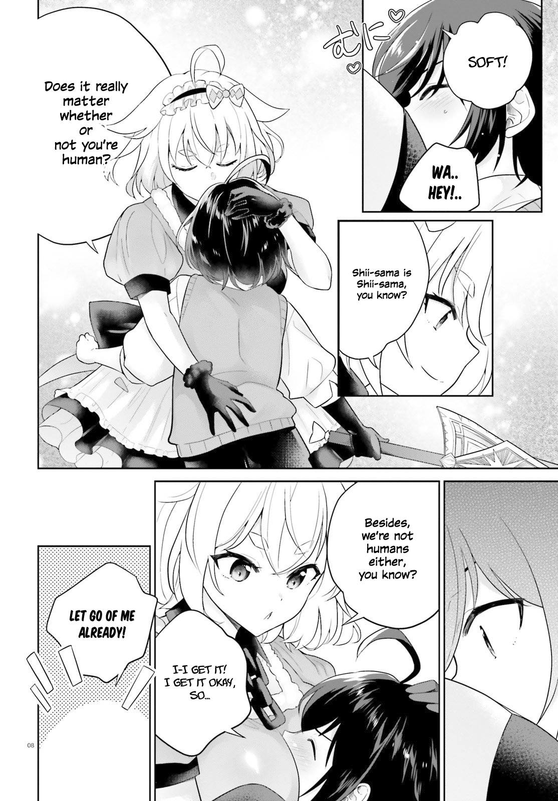 Shindou Yuusha To Maid Onee-Sana Chapter 5 #9