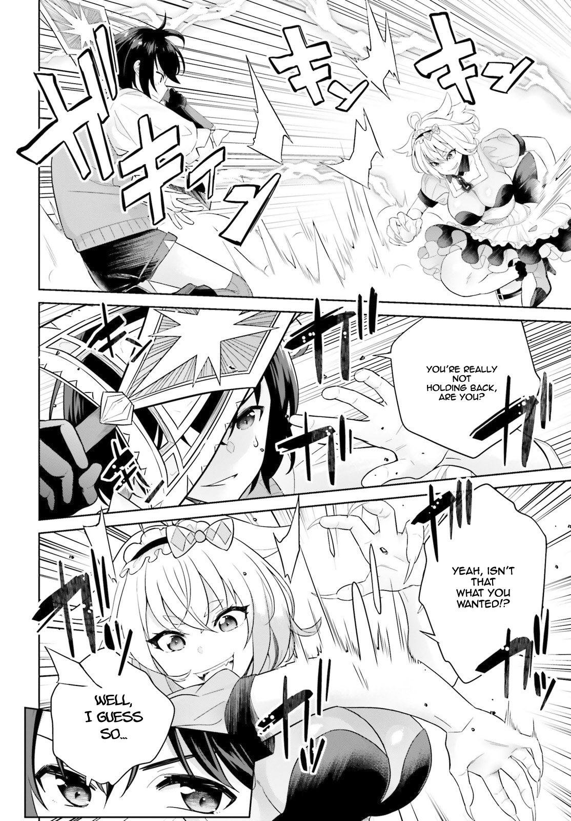 Shindou Yuusha To Maid Onee-Sana Chapter 5 #13