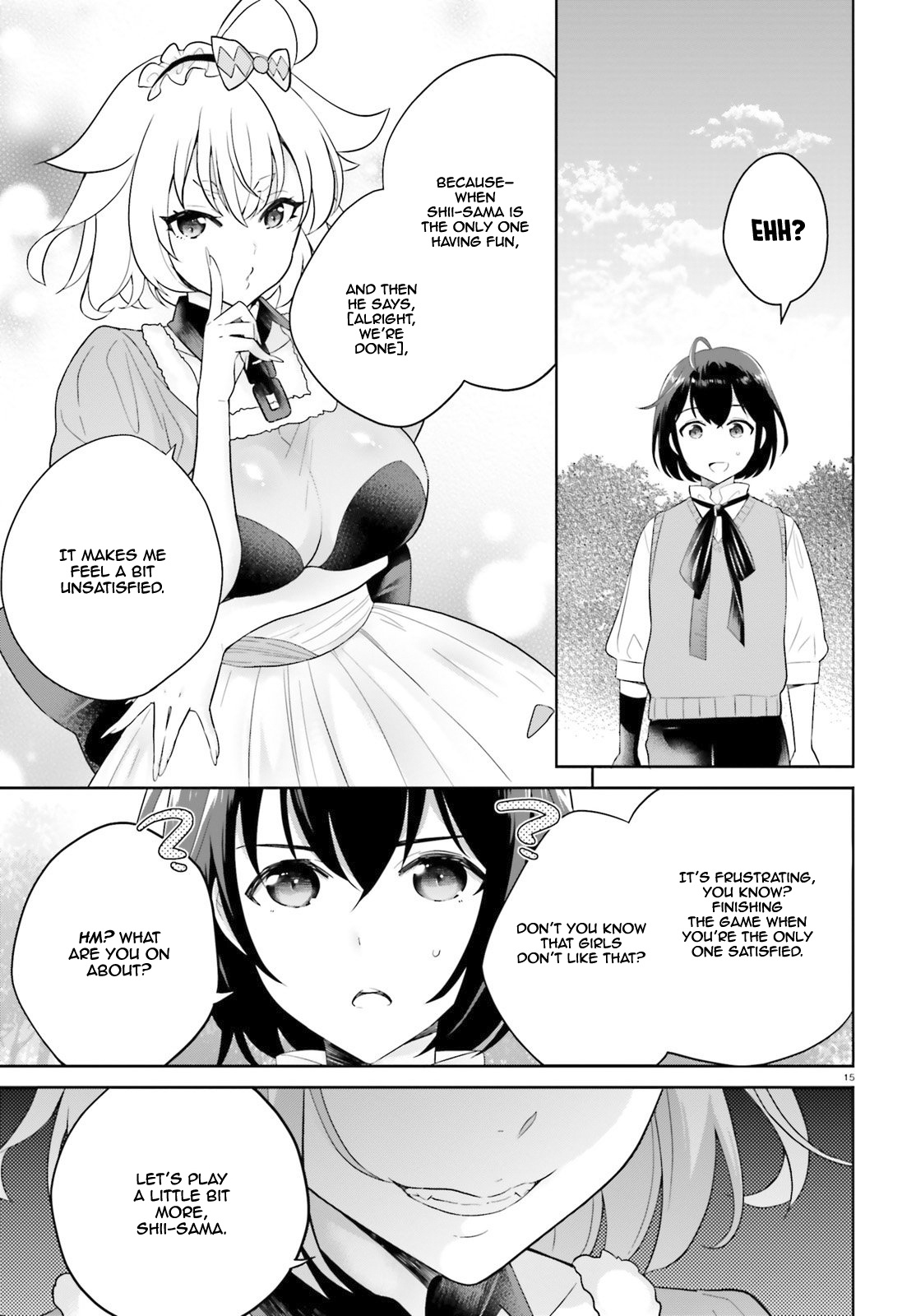 Shindou Yuusha To Maid Onee-Sana Chapter 5 #16