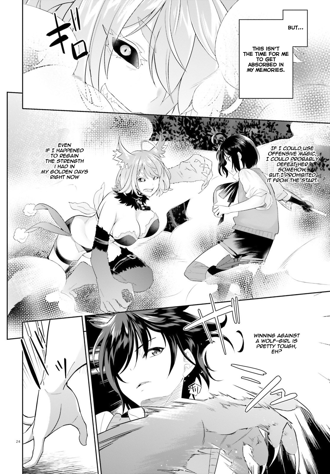 Shindou Yuusha To Maid Onee-Sana Chapter 5 #25