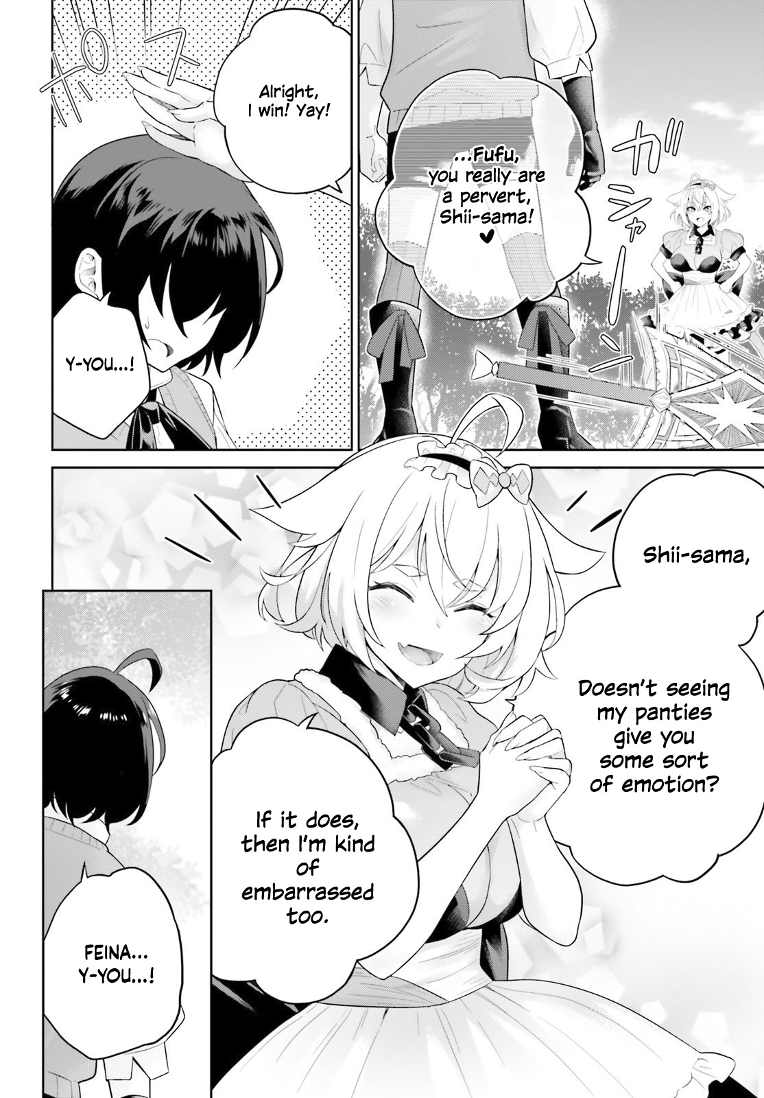 Shindou Yuusha To Maid Onee-Sana Chapter 5 #31